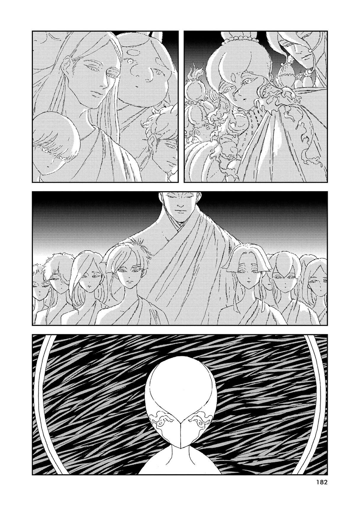 Read Land of the Lustrous EN Manga Online