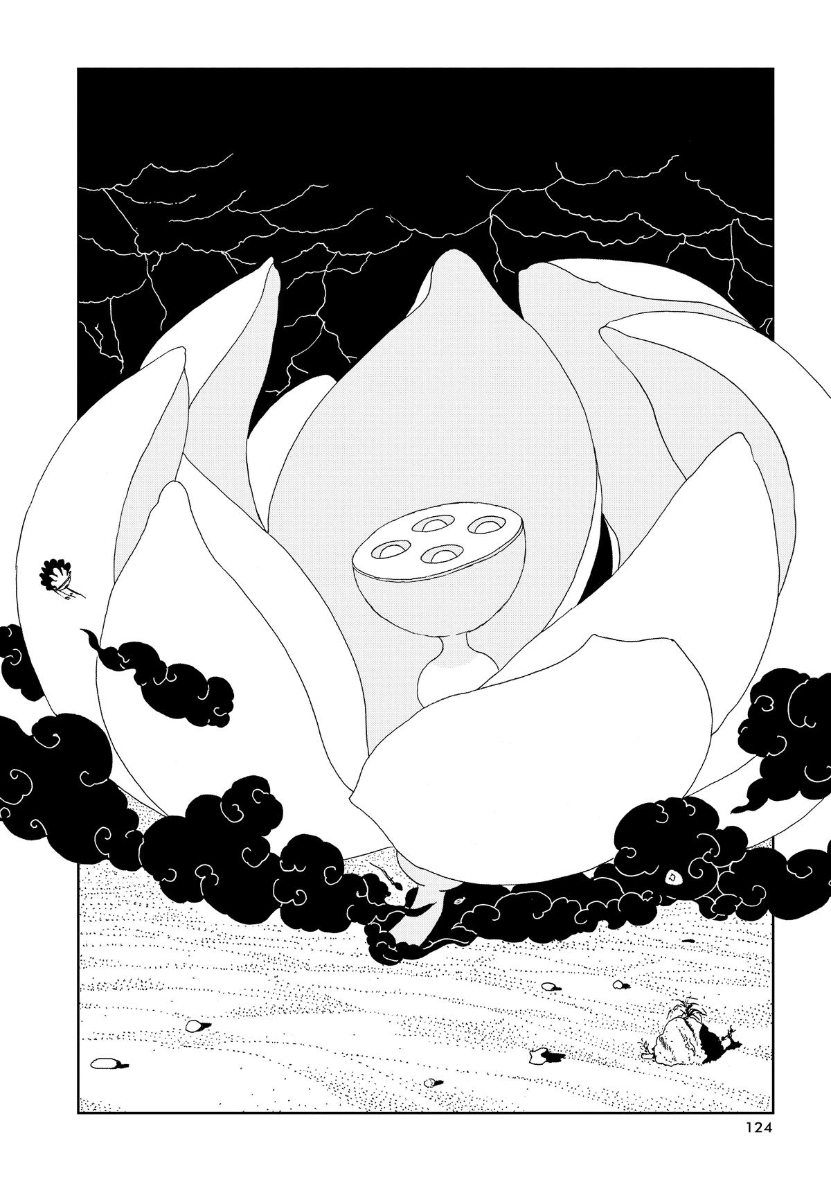 Read Land of the Lustrous EN Manga Online