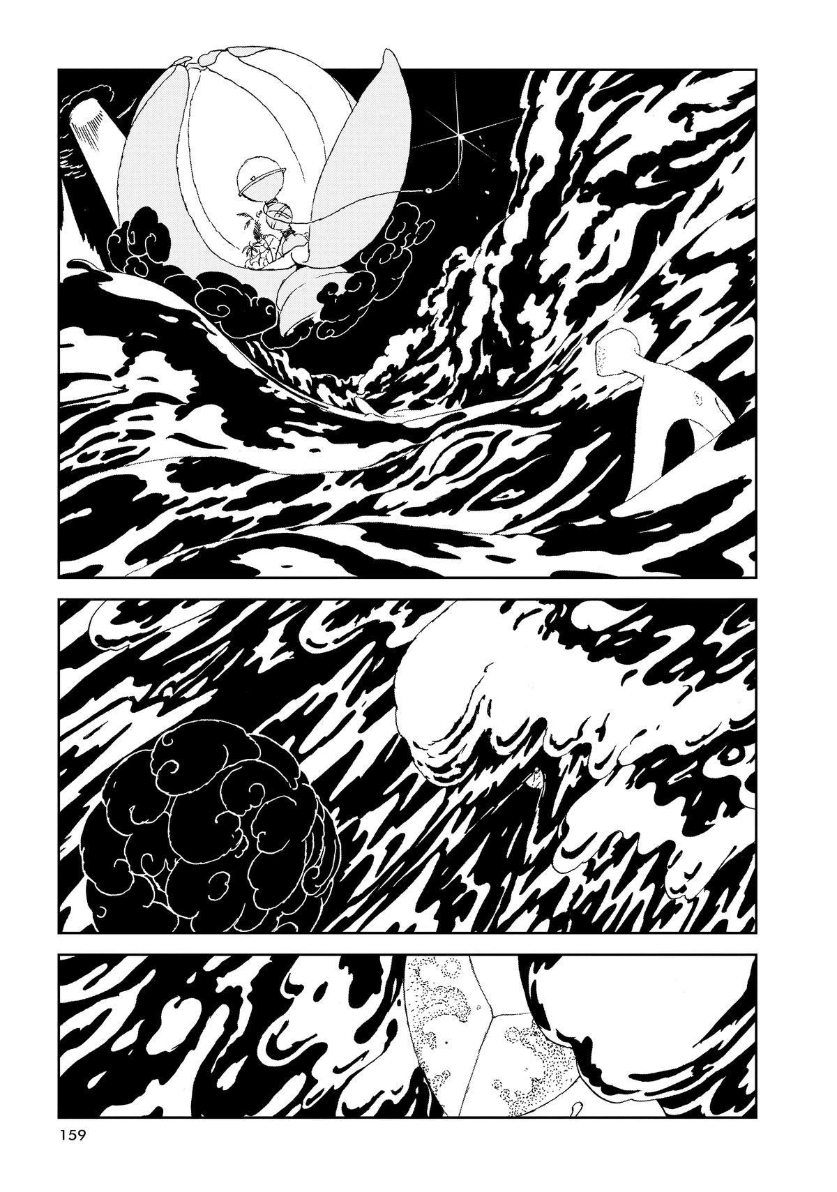 Read Land of the Lustrous EN Manga Online