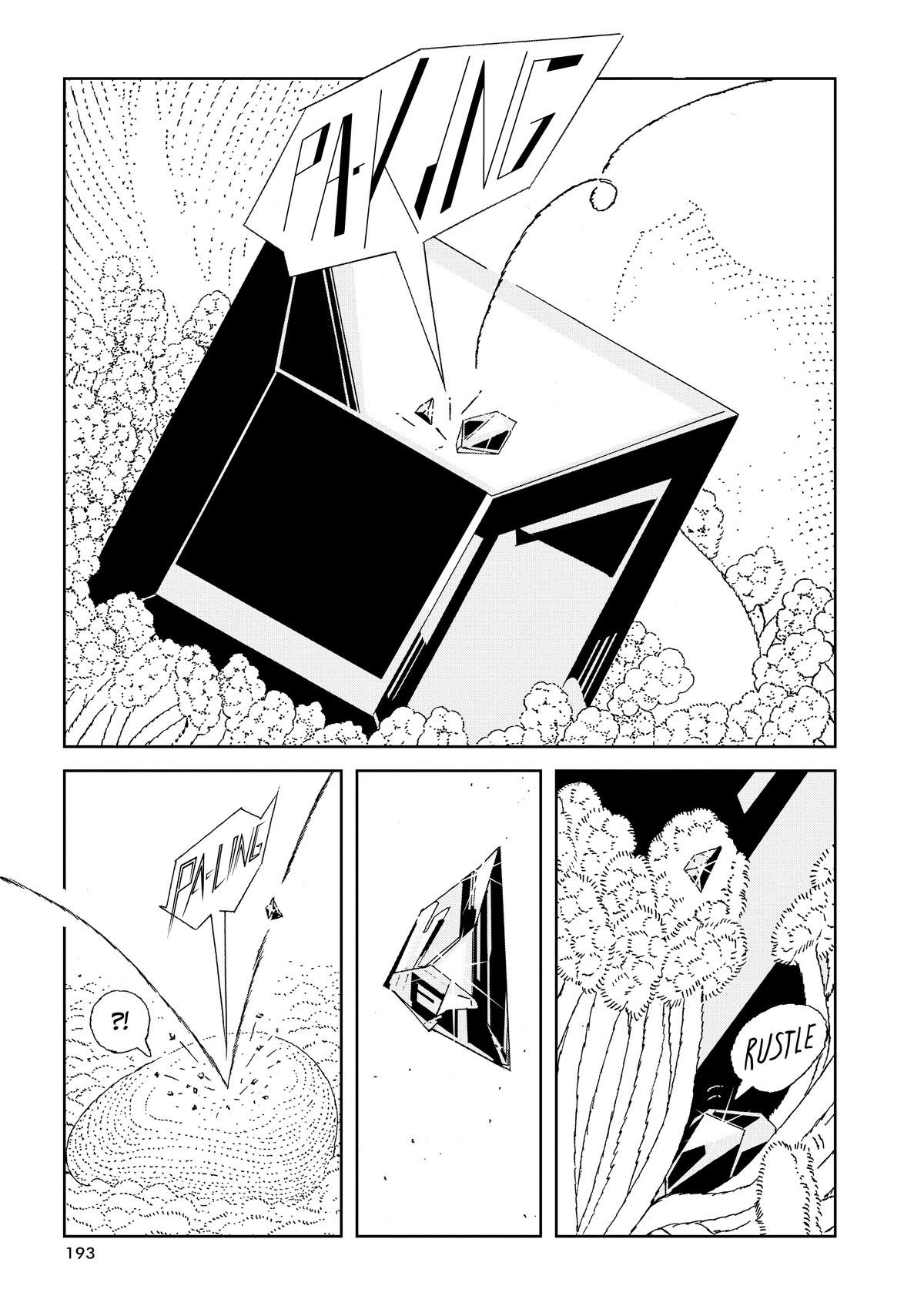 Read Land of the Lustrous EN Manga Online