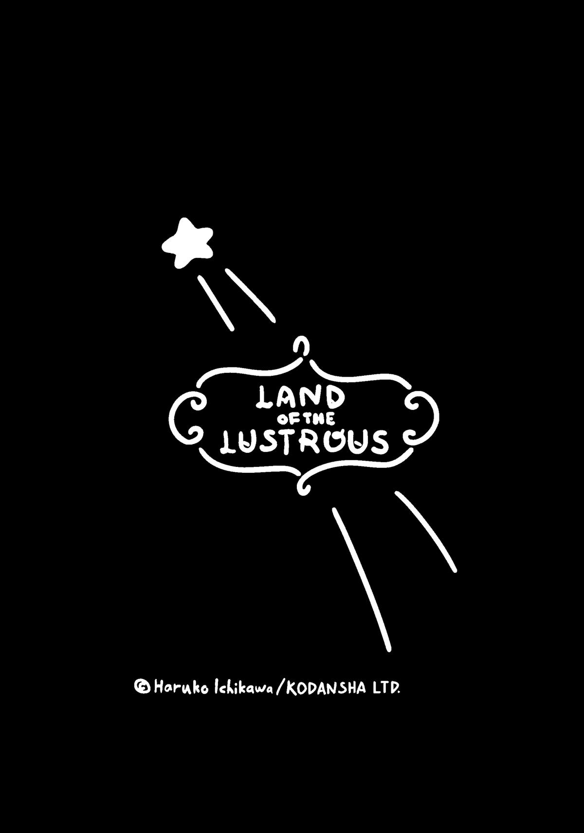 Read Land of the Lustrous EN Manga Online