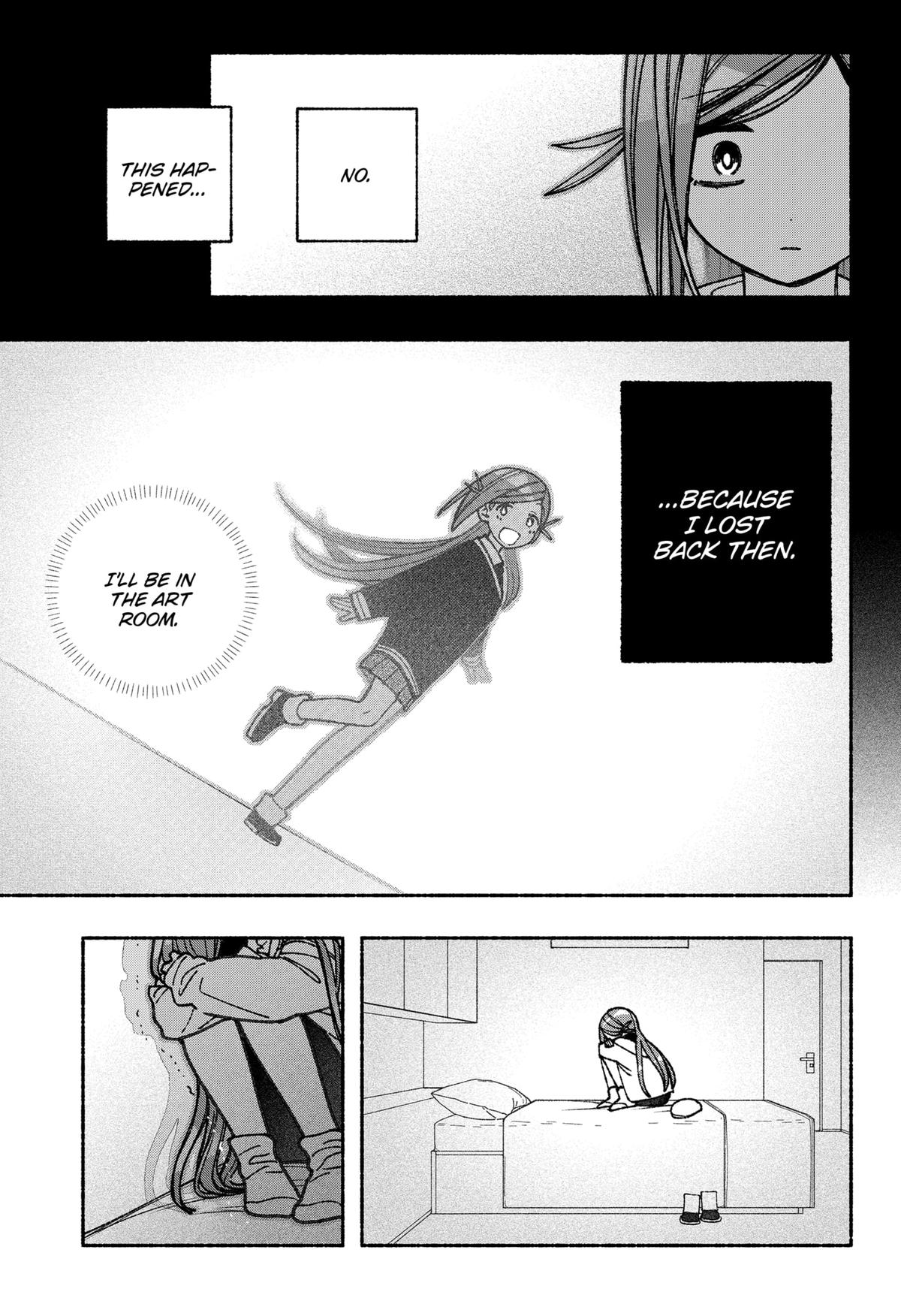 Read Make the Exorcist Fall in Love EN Manga Online