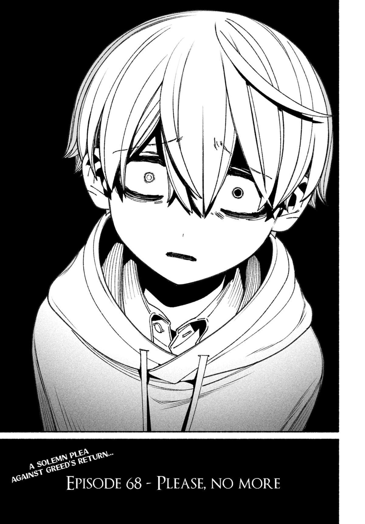 Read Make the Exorcist Fall in Love EN Manga Online