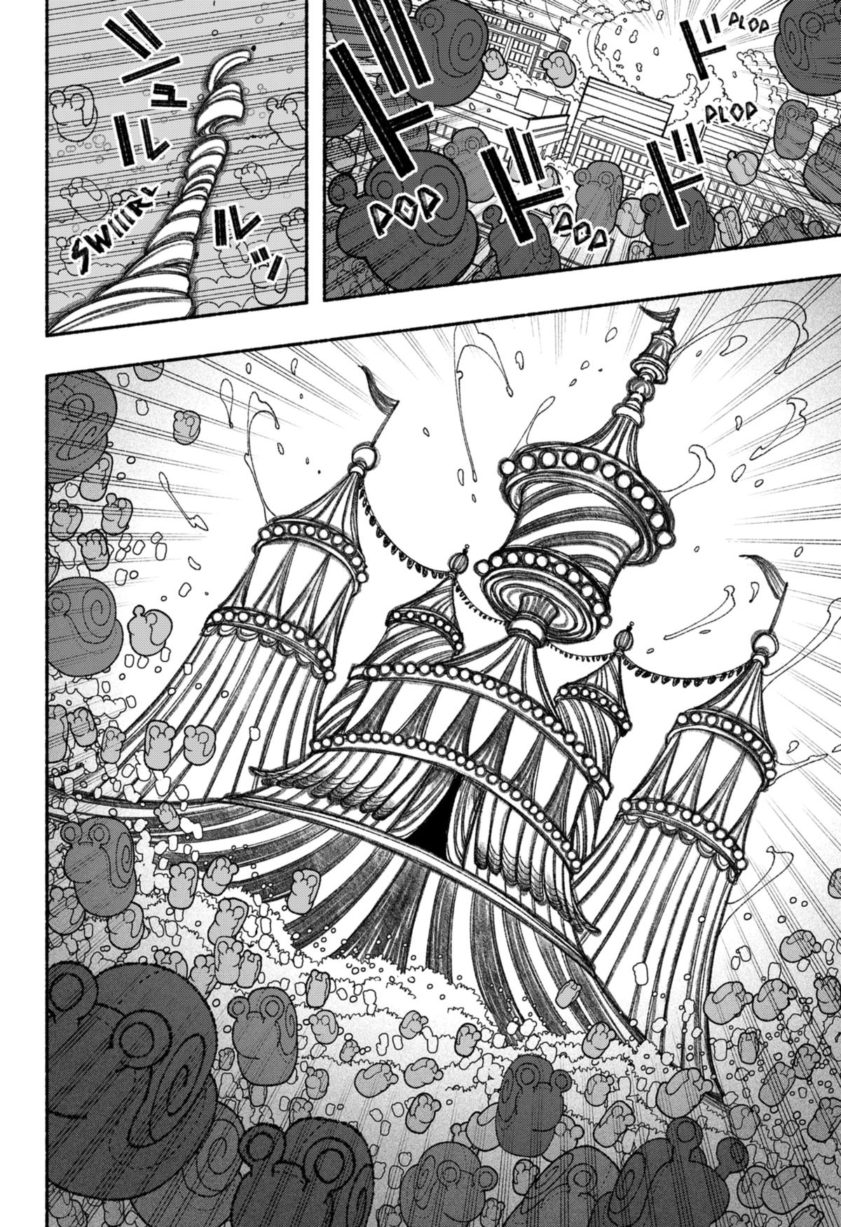 Read Make the Exorcist Fall in Love EN Manga Online