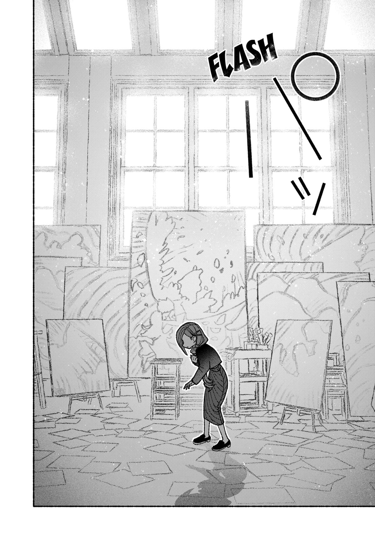 Read Make the Exorcist Fall in Love EN Manga Online