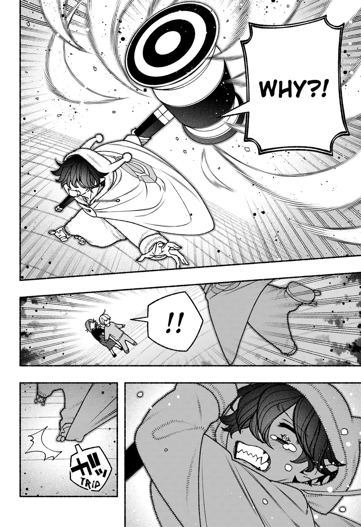 Read Make the Exorcist Fall in Love EN Manga Online