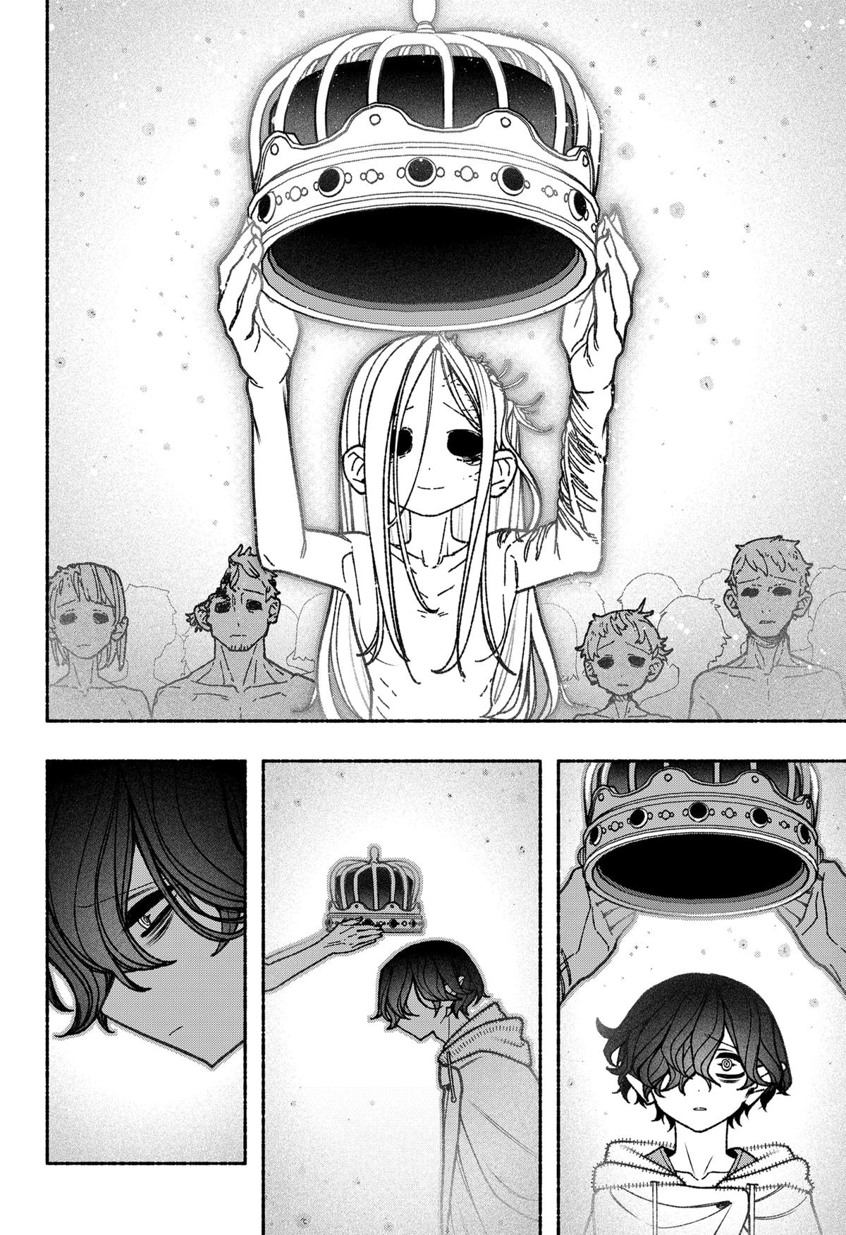 Read Make the Exorcist Fall in Love EN Manga Online