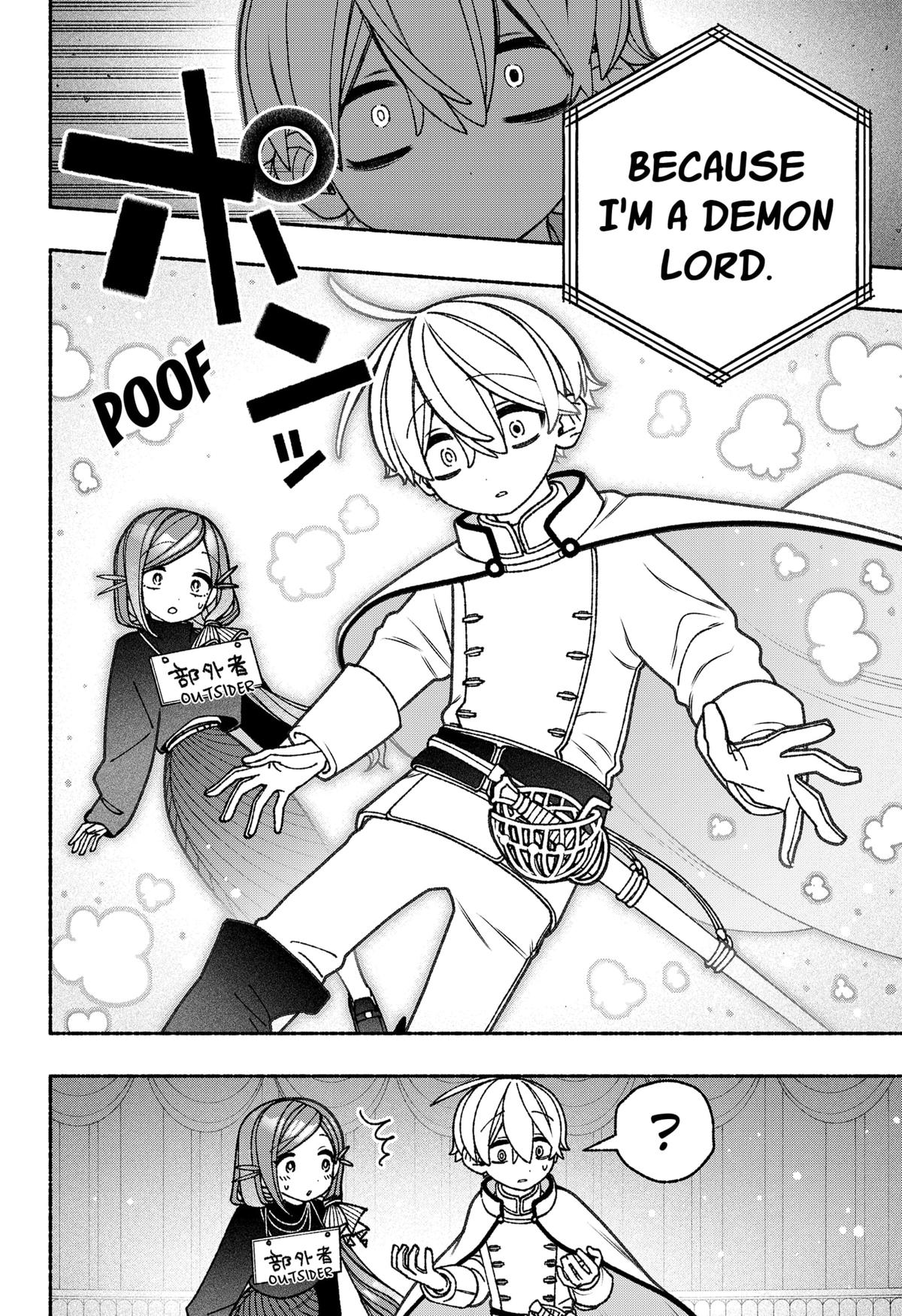 Read Make the Exorcist Fall in Love EN Manga Online