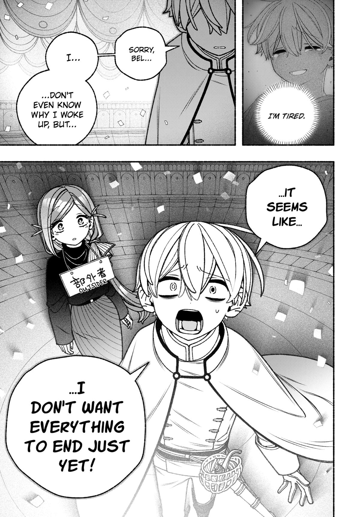 Read Make the Exorcist Fall in Love EN Manga Online