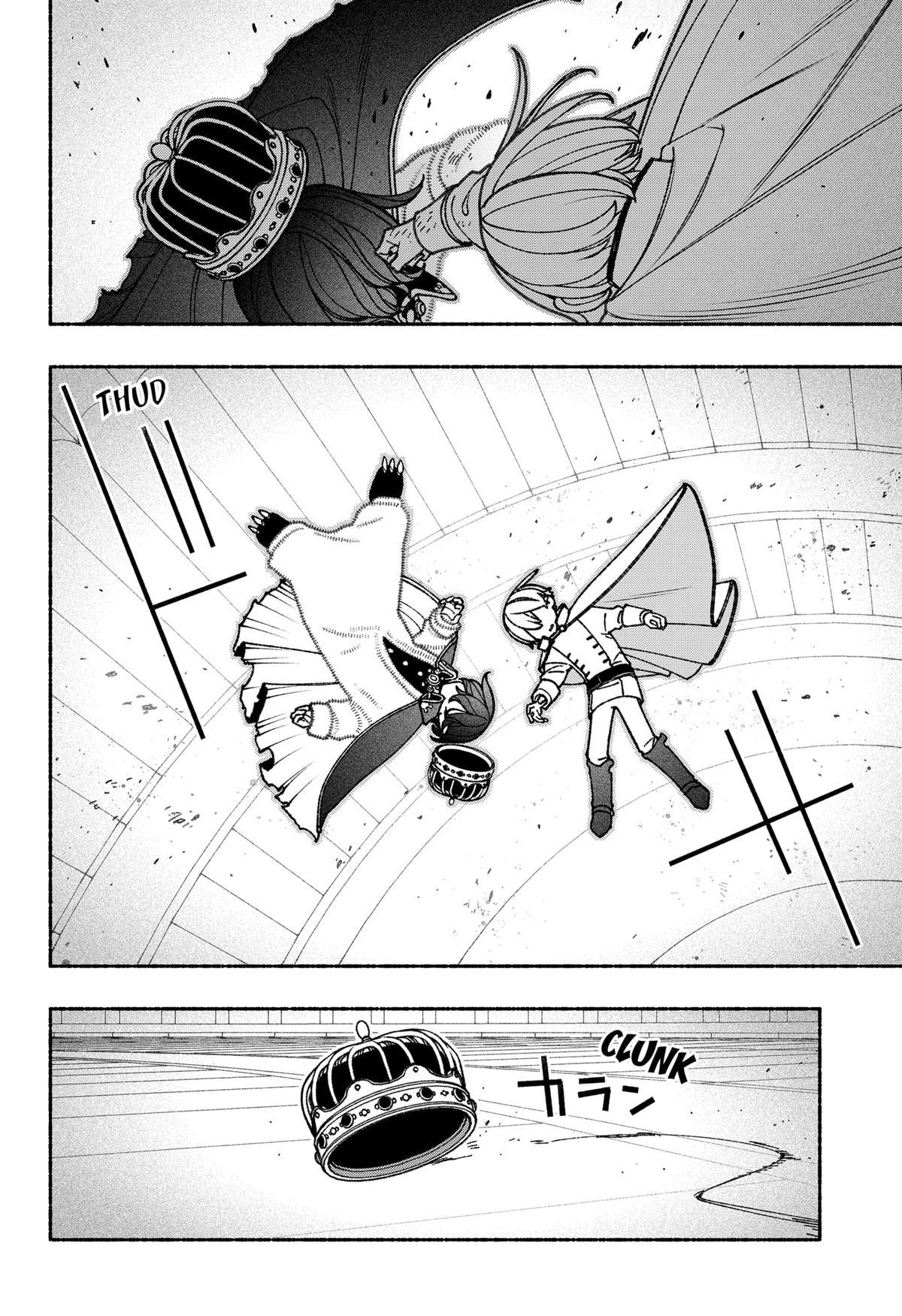 Read Make the Exorcist Fall in Love EN Manga Online