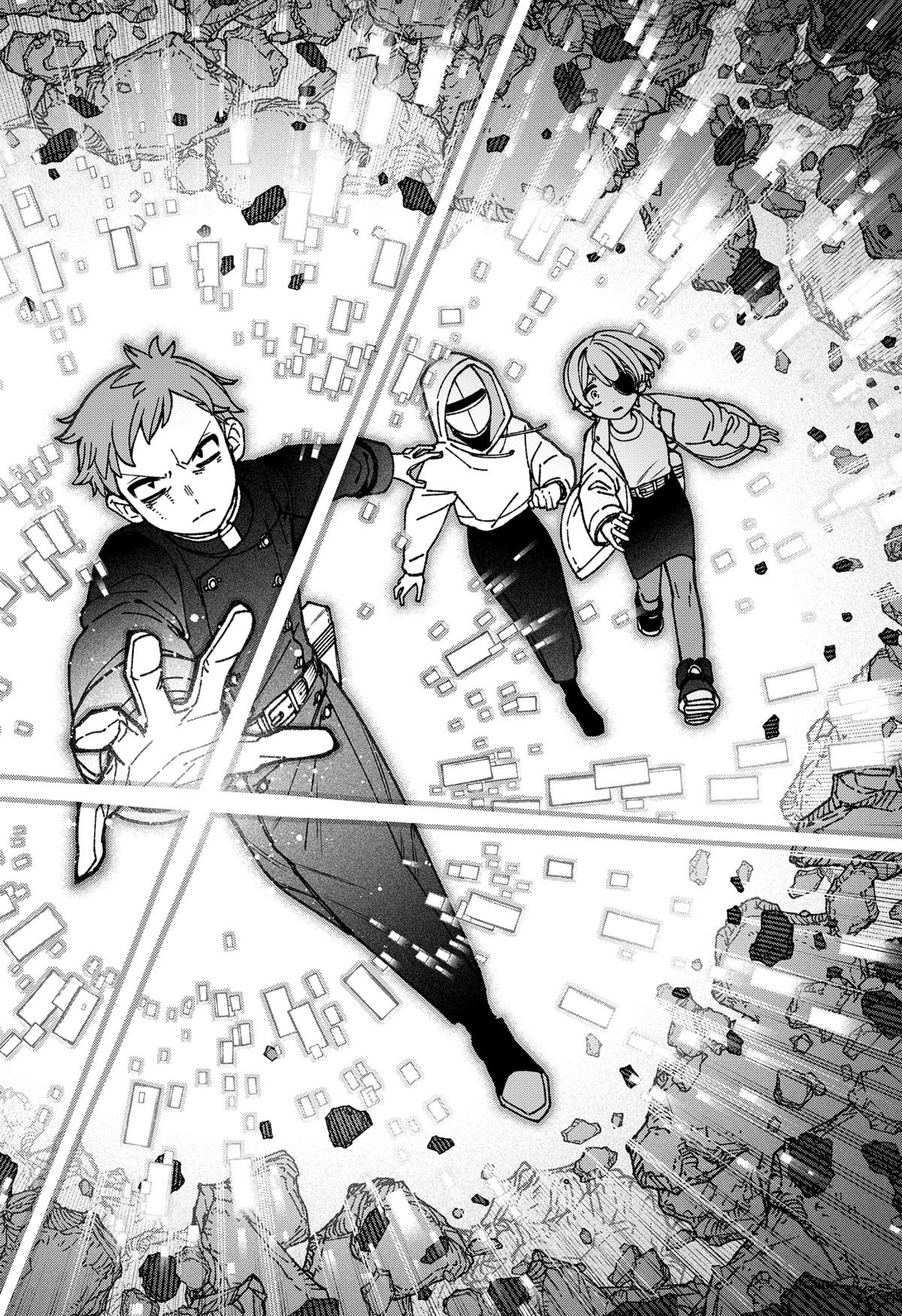 Read Make the Exorcist Fall in Love EN Manga Online