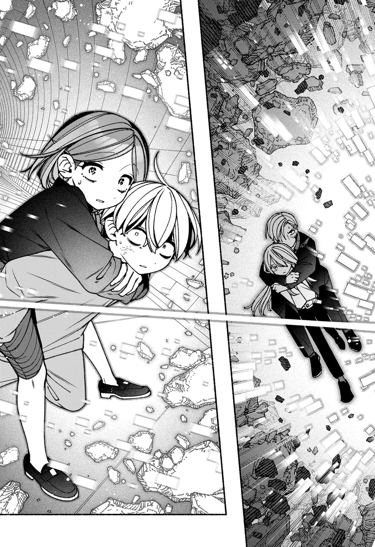 Read Make the Exorcist Fall in Love EN Manga Online