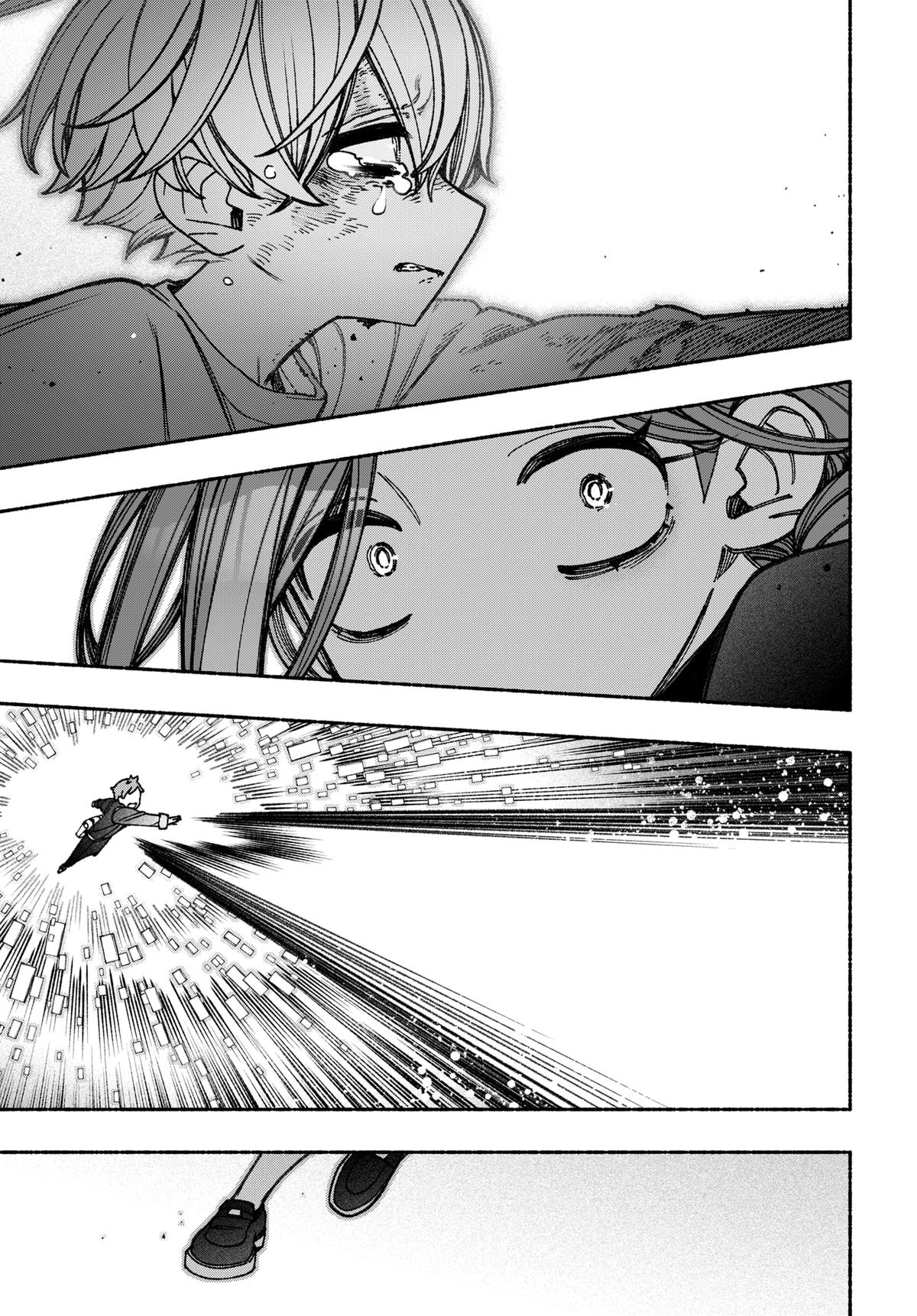 Read Make the Exorcist Fall in Love EN Manga Online