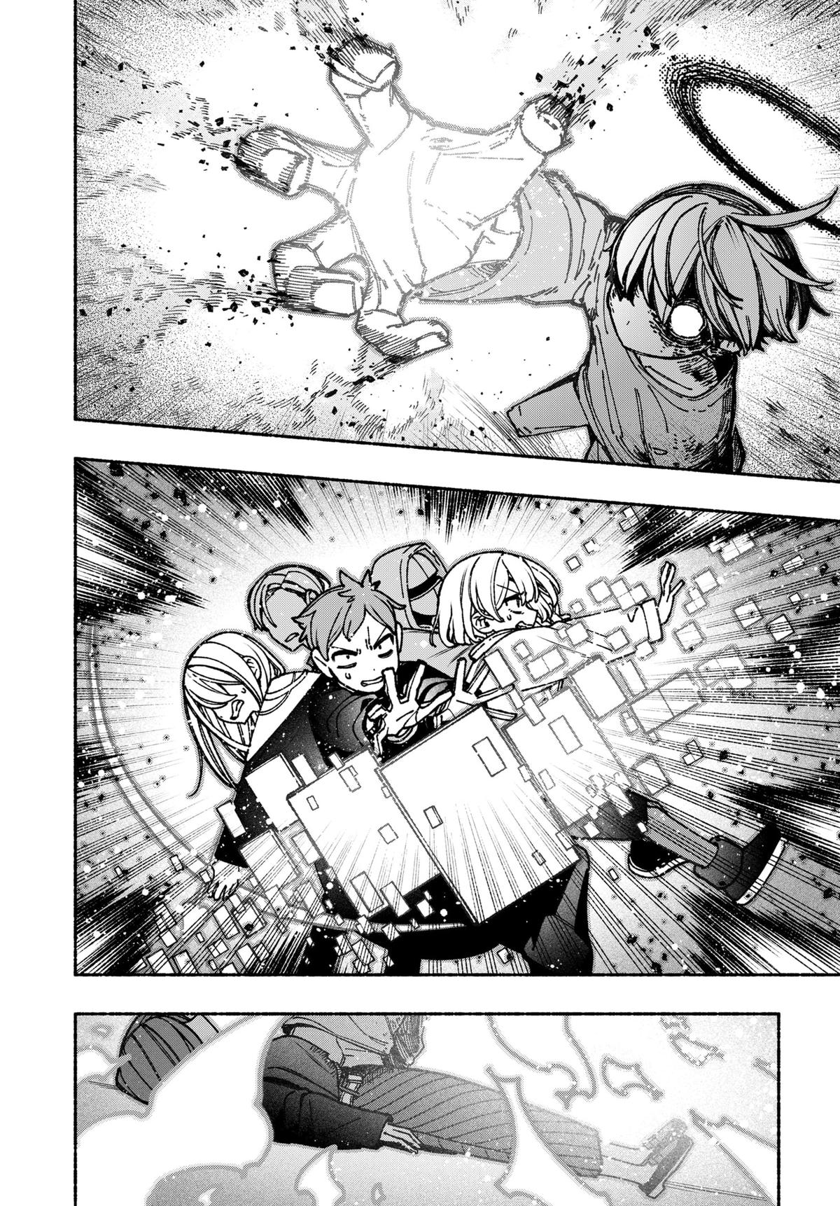 Read Make the Exorcist Fall in Love EN Manga Online