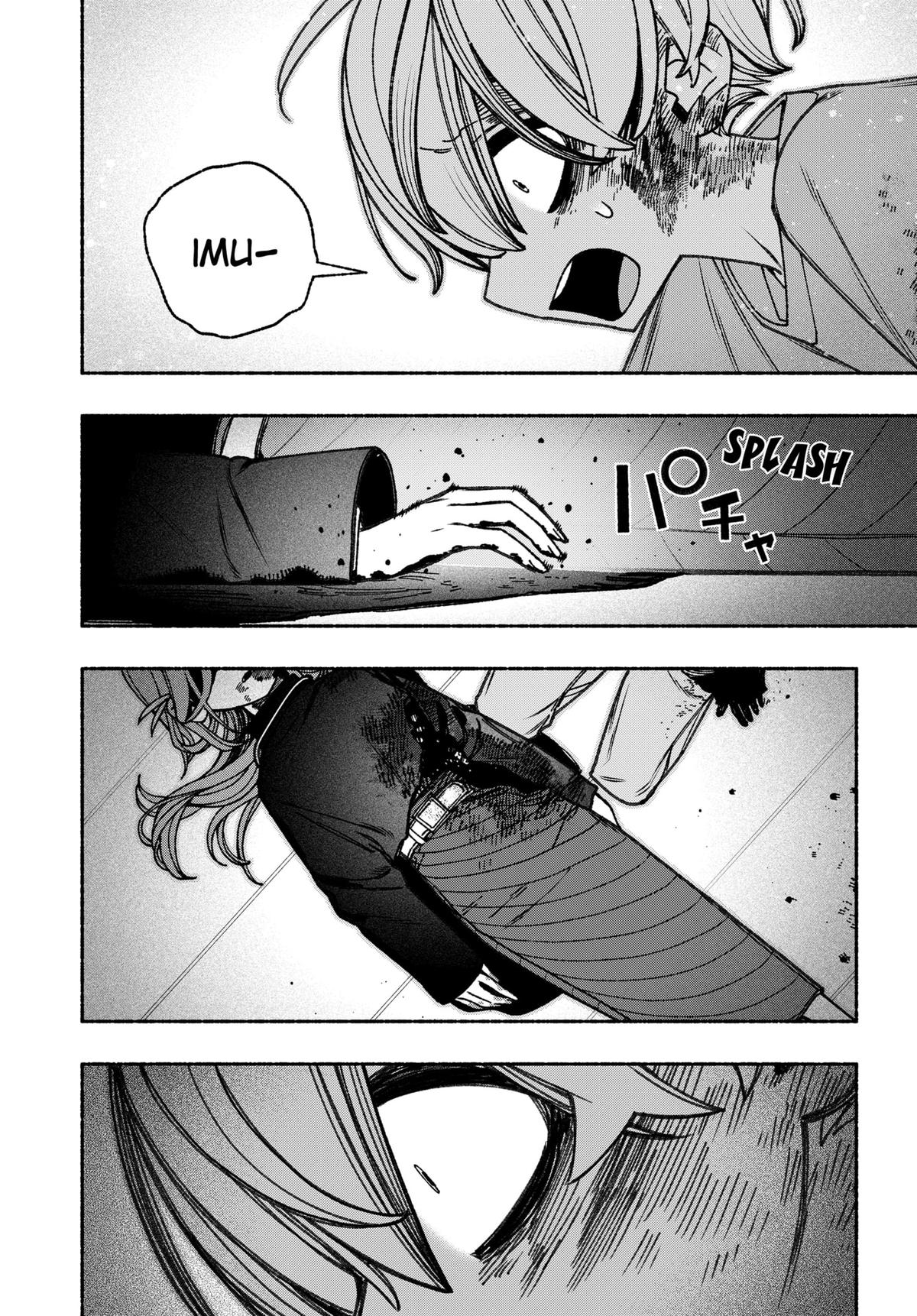 Read Make the Exorcist Fall in Love EN Manga Online