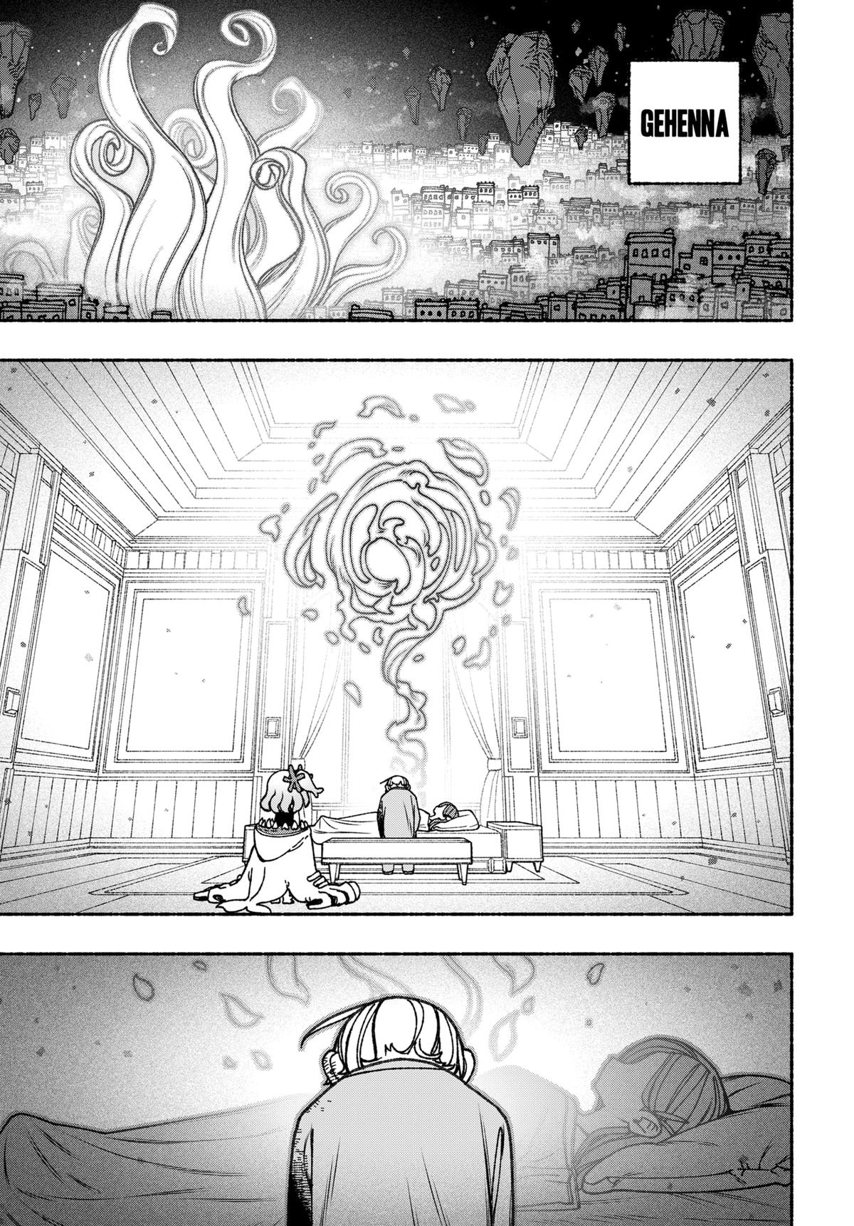 Read Make the Exorcist Fall in Love EN Manga Online