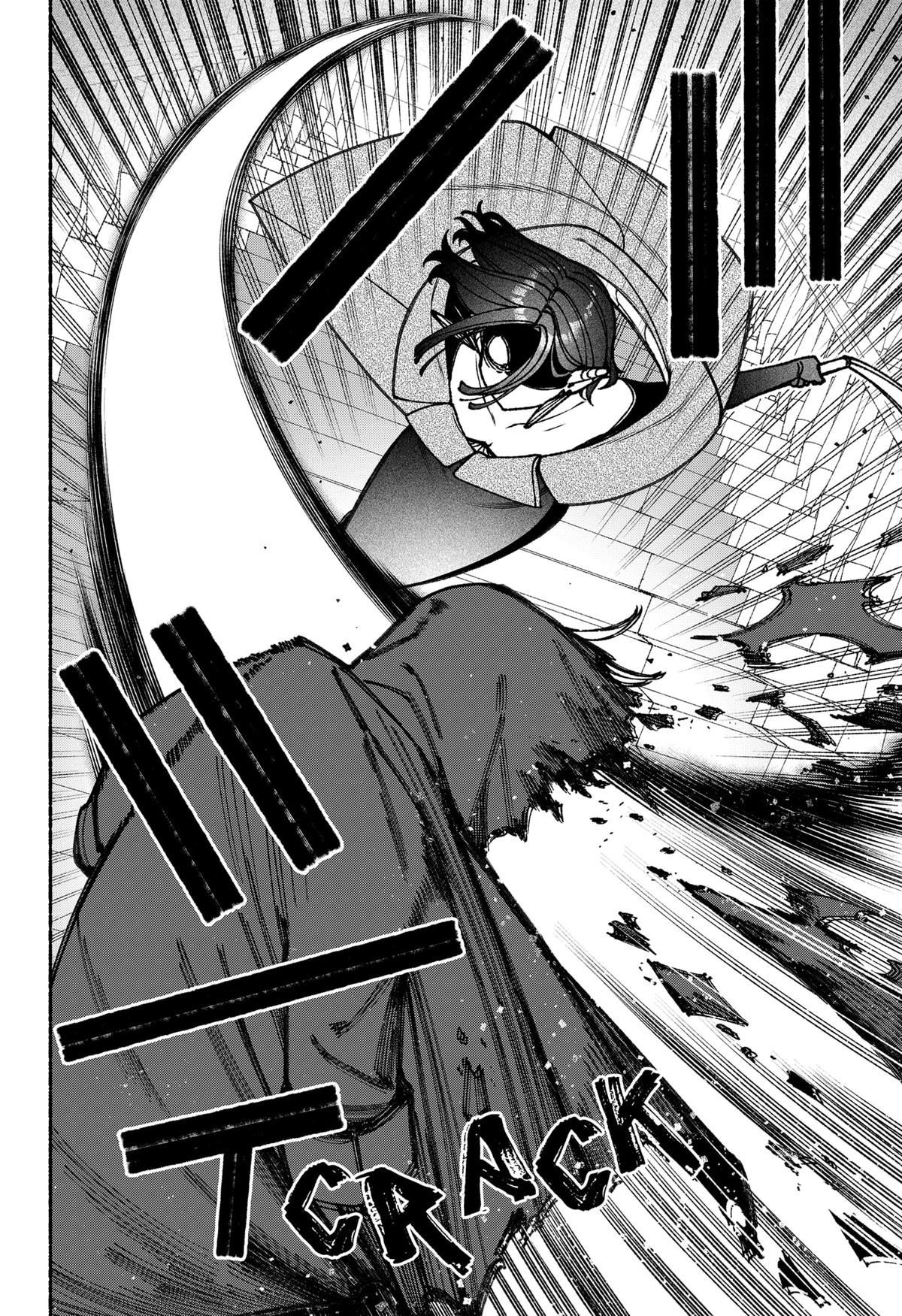 Read Make the Exorcist Fall in Love EN Manga Online