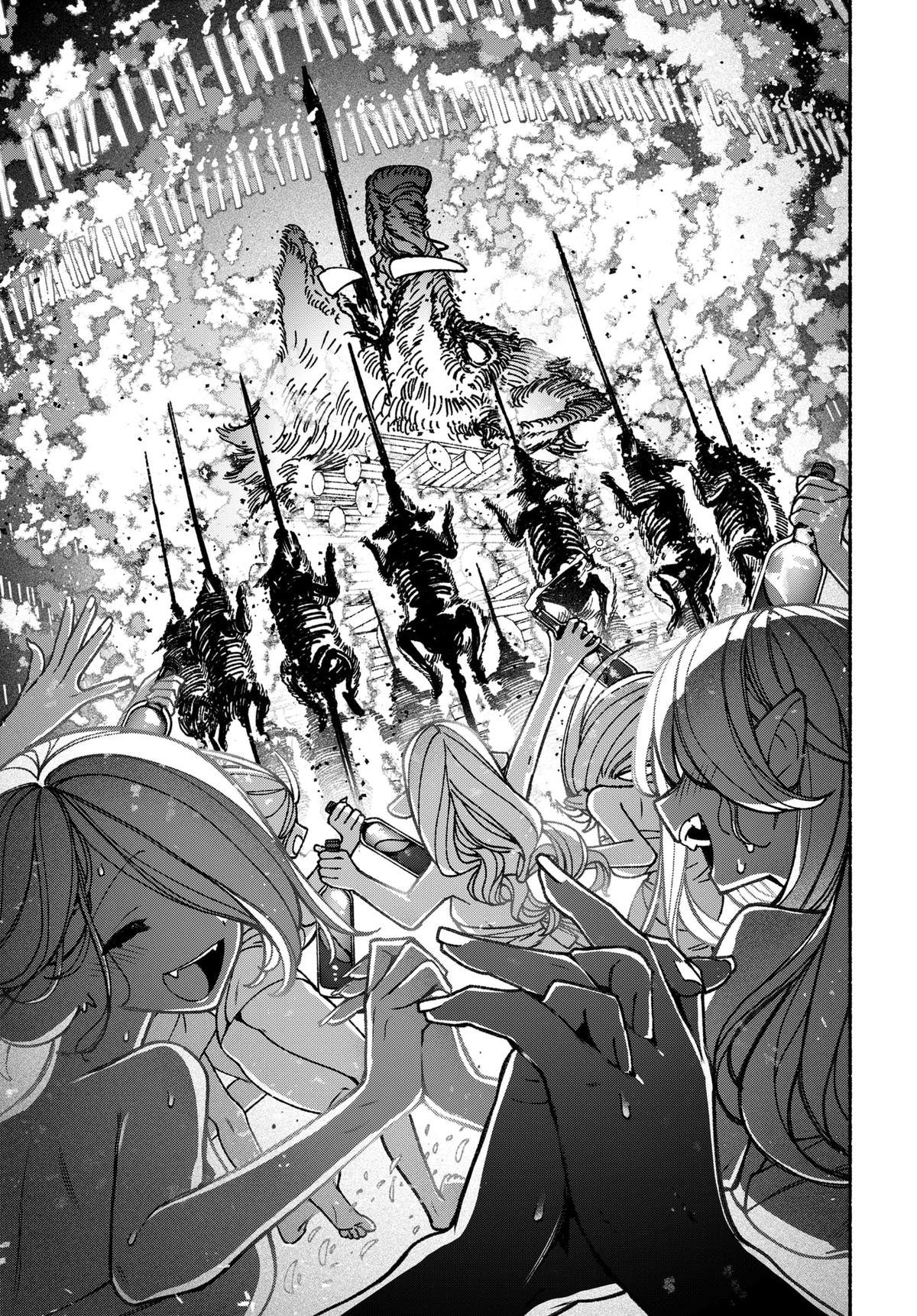 Read Make the Exorcist Fall in Love EN Manga Online