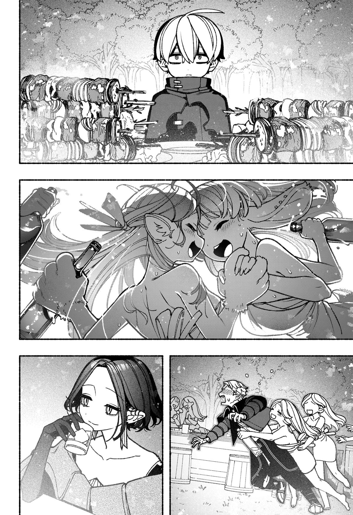 Read Make the Exorcist Fall in Love EN Manga Online