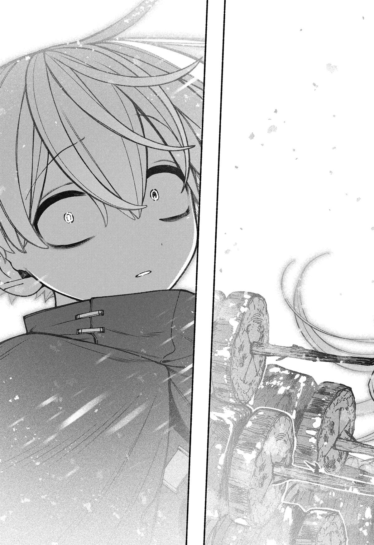 Read Make the Exorcist Fall in Love EN Manga Online