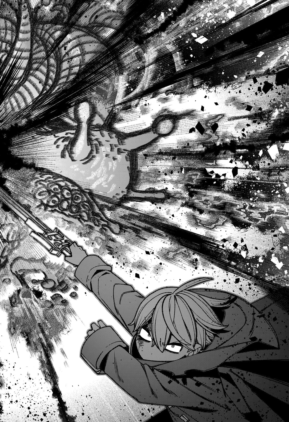 Read Make the Exorcist Fall in Love EN Manga Online