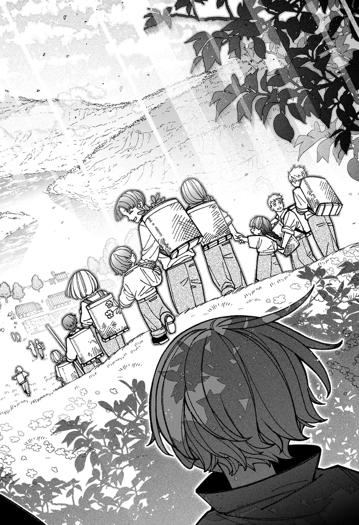 Read Make the Exorcist Fall in Love EN Manga Online