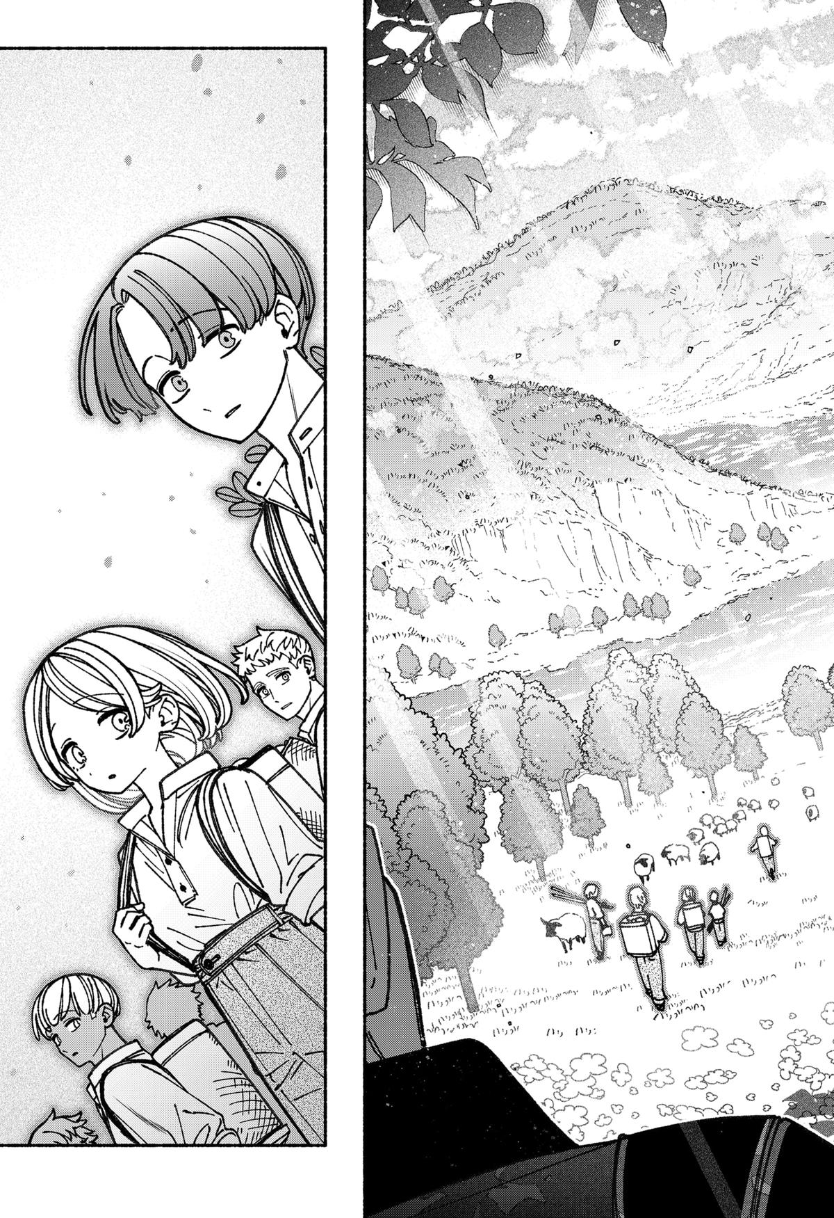 Read Make the Exorcist Fall in Love EN Manga Online