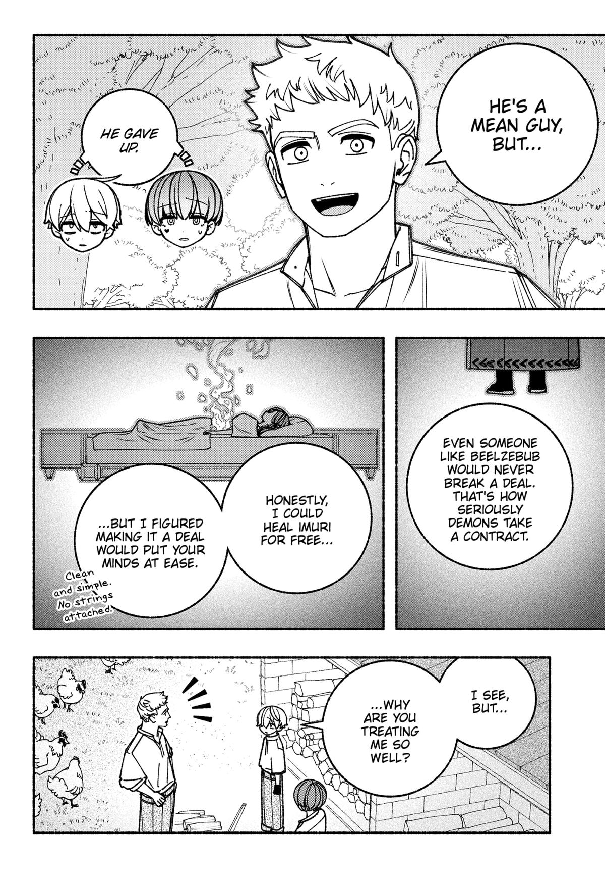 Read Make the Exorcist Fall in Love EN Manga Online