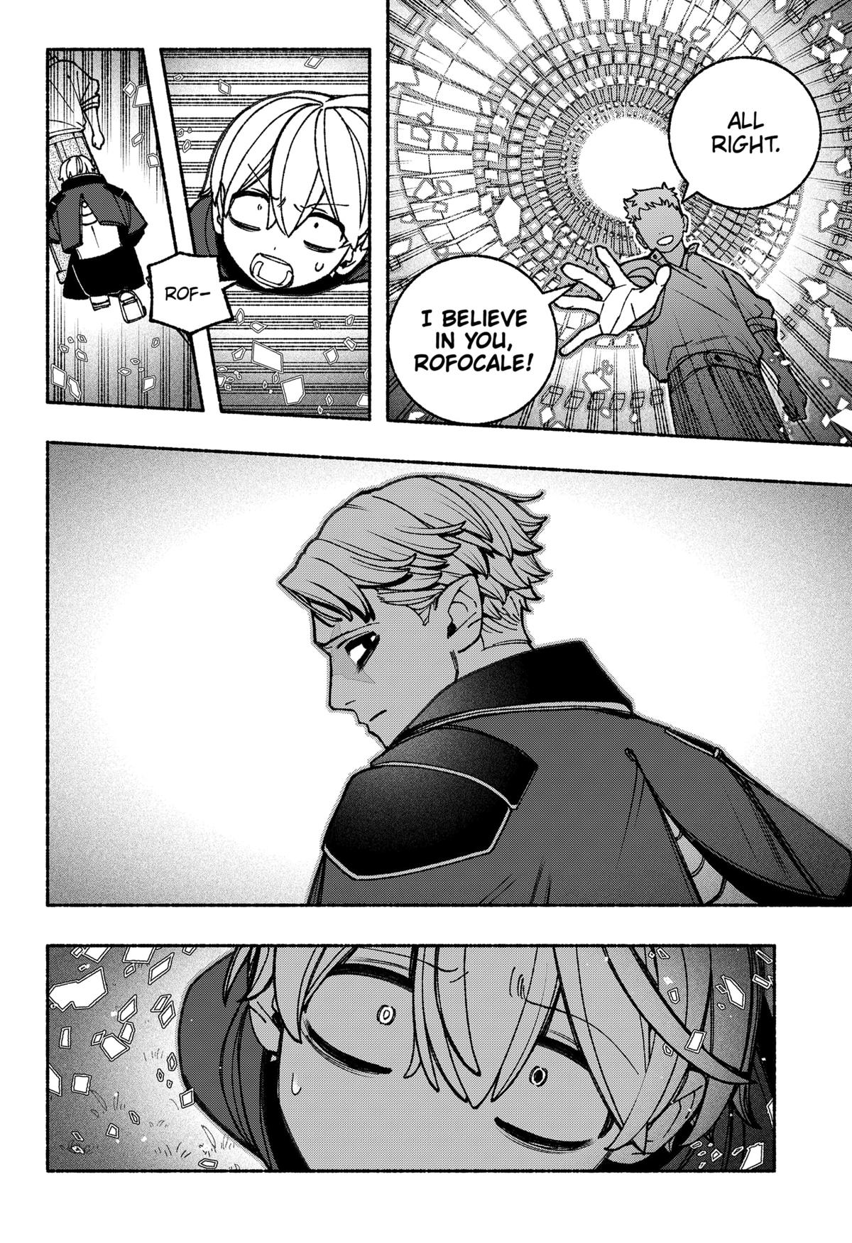 Read Make the Exorcist Fall in Love EN Manga Online