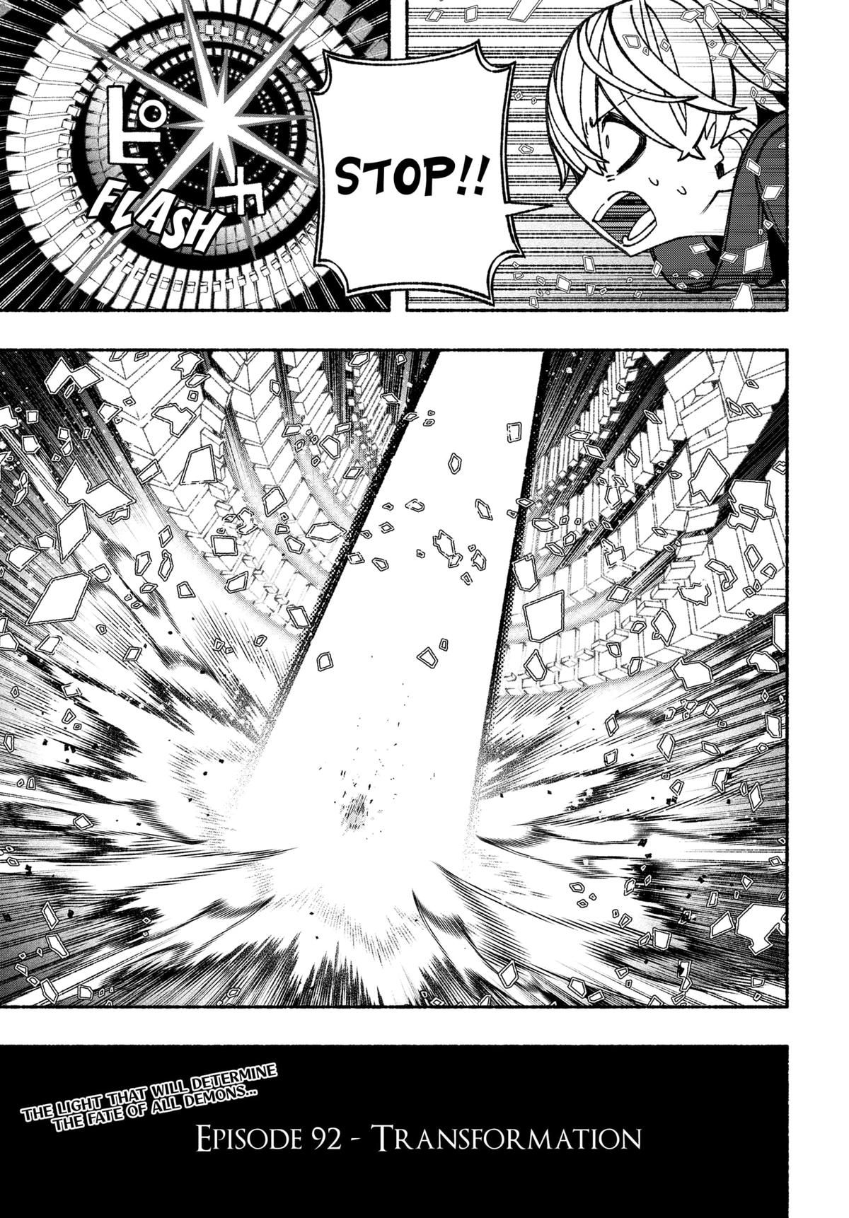 Read Make the Exorcist Fall in Love EN Manga Online