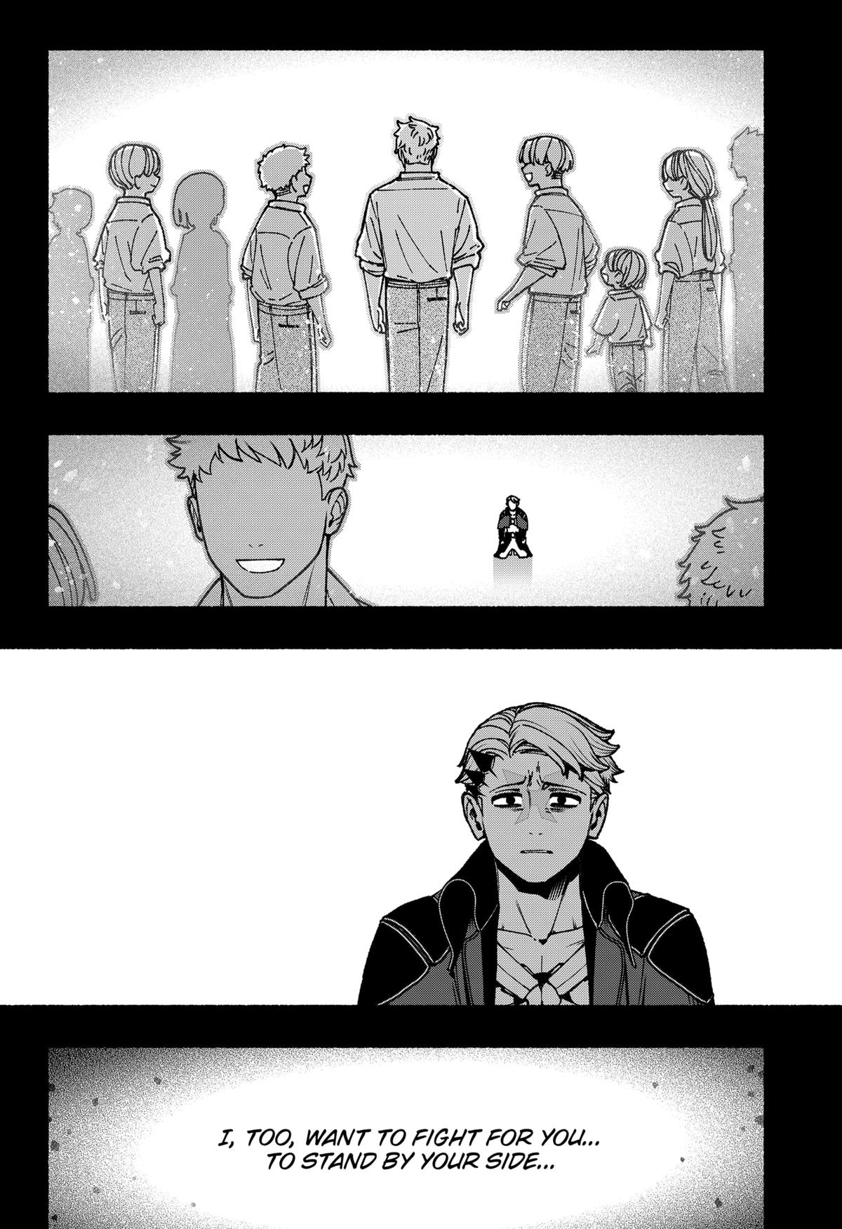 Read Make the Exorcist Fall in Love EN Manga Online