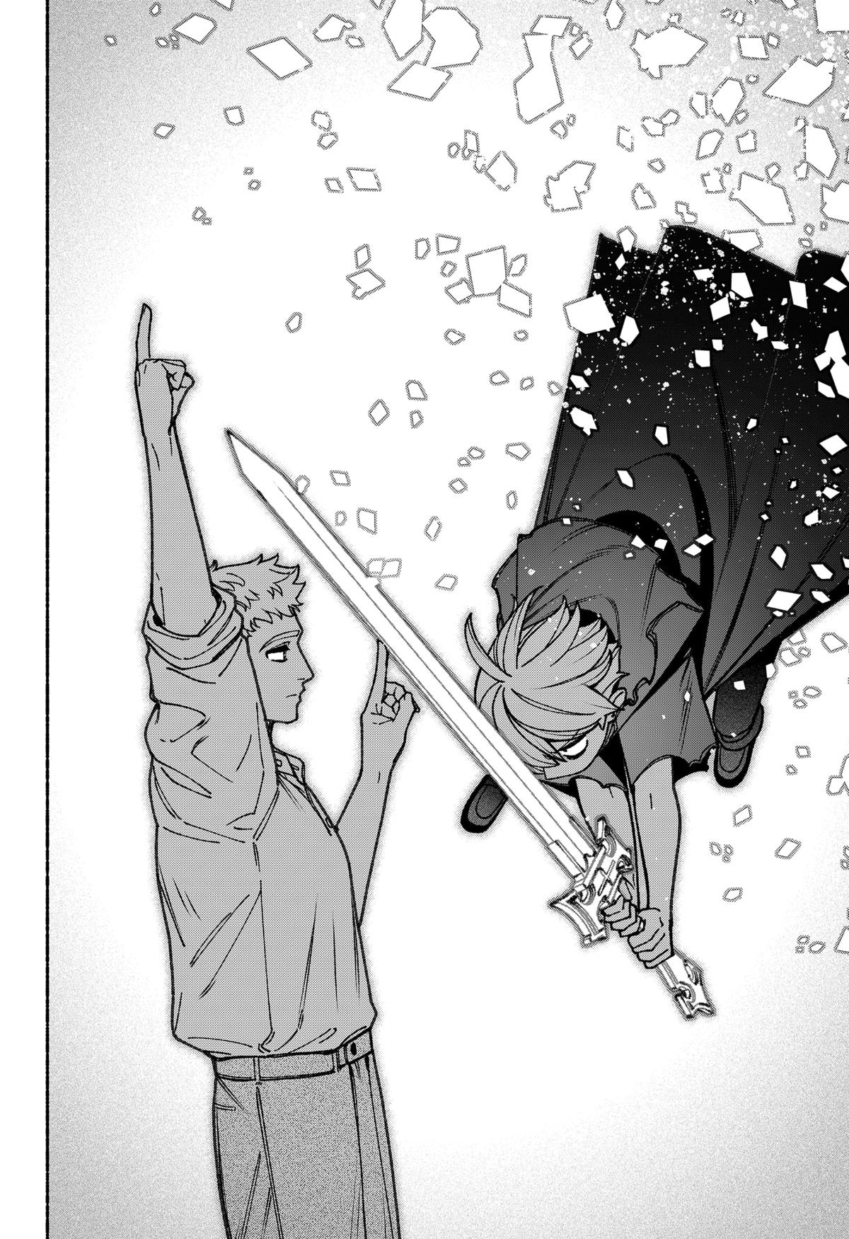 Read Make the Exorcist Fall in Love EN Manga Online