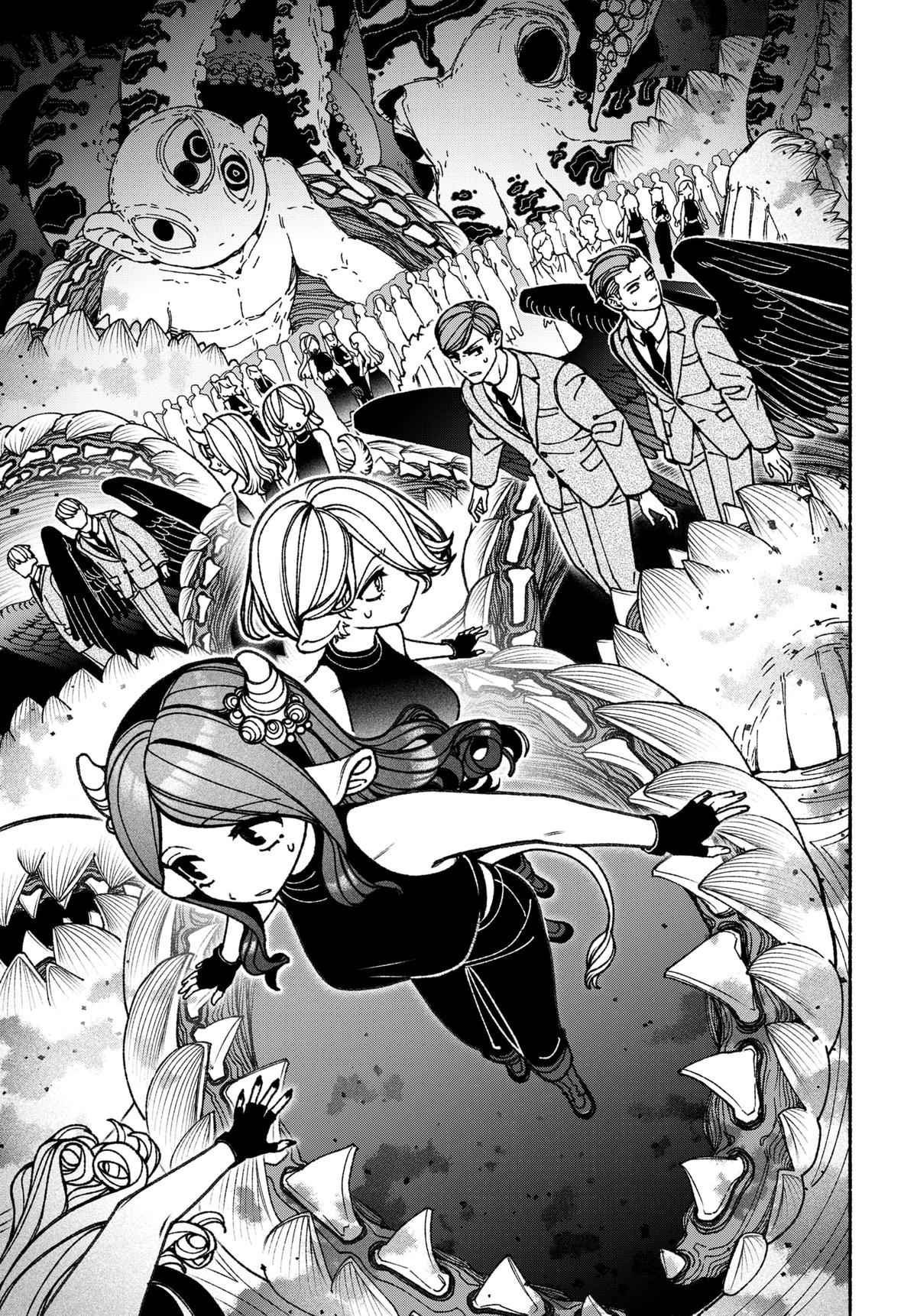 Read Make the Exorcist Fall in Love EN Manga Online