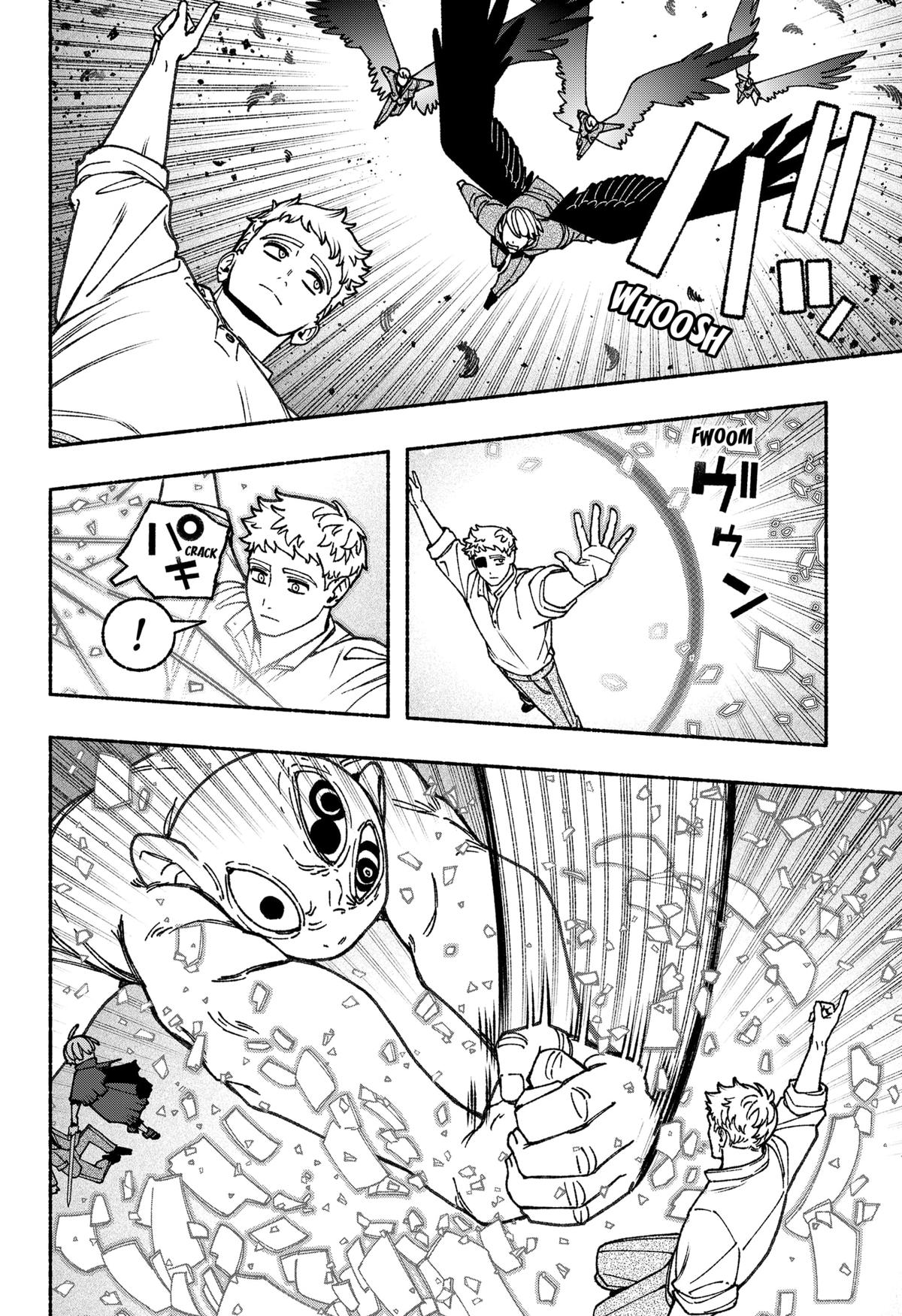 Read Make the Exorcist Fall in Love EN Manga Online