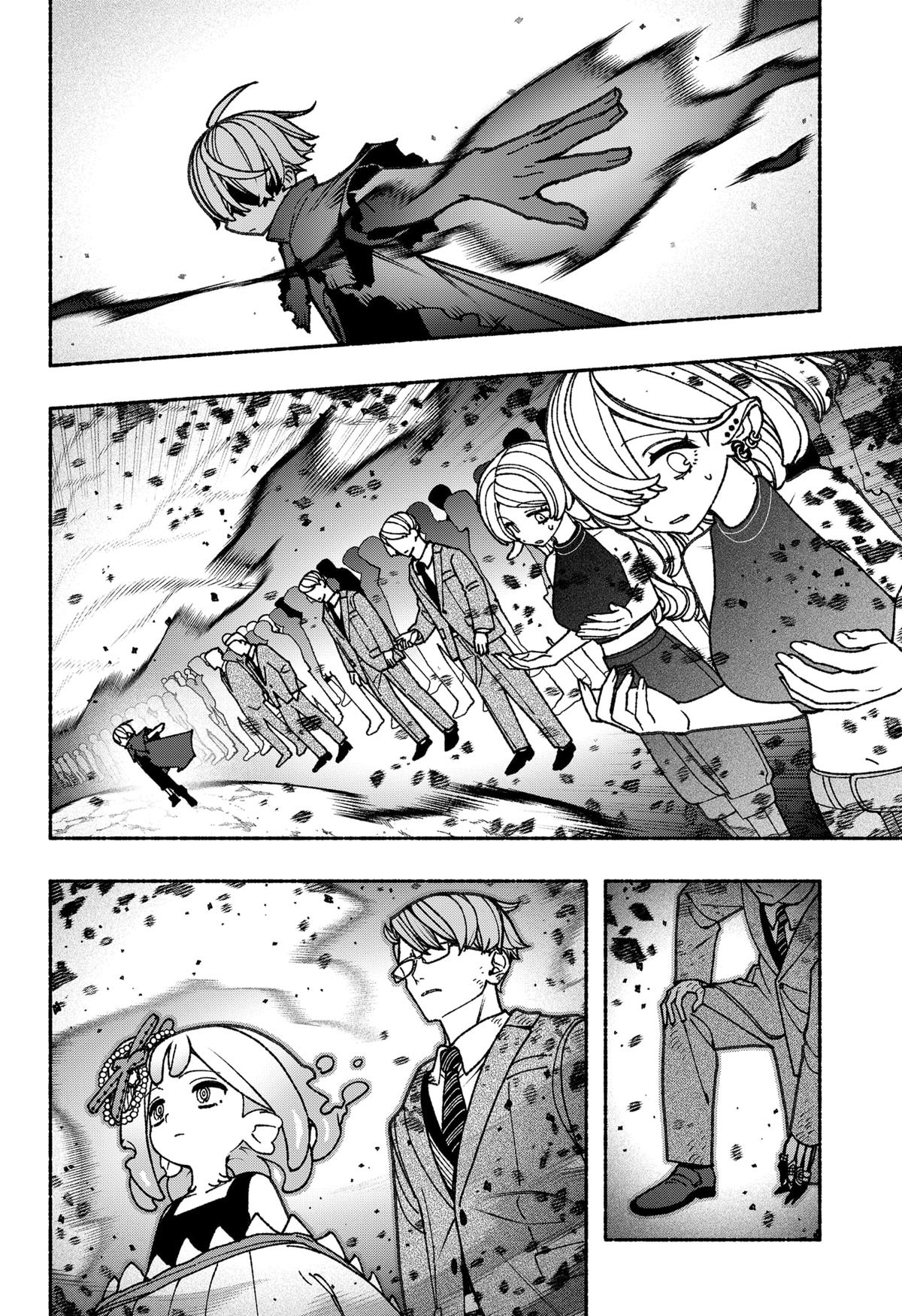 Read Make the Exorcist Fall in Love EN Manga Online