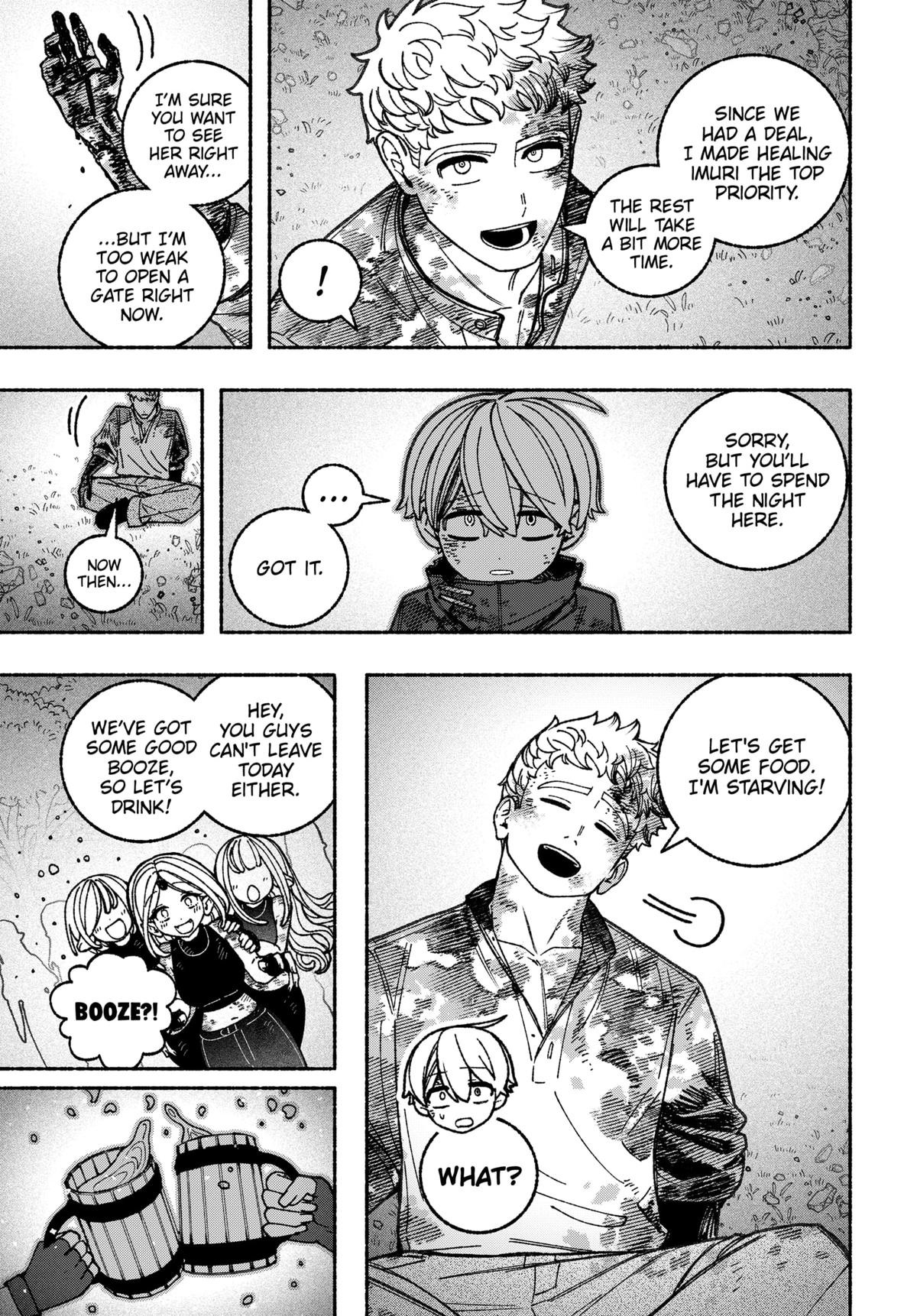 Read Make the Exorcist Fall in Love EN Manga Online