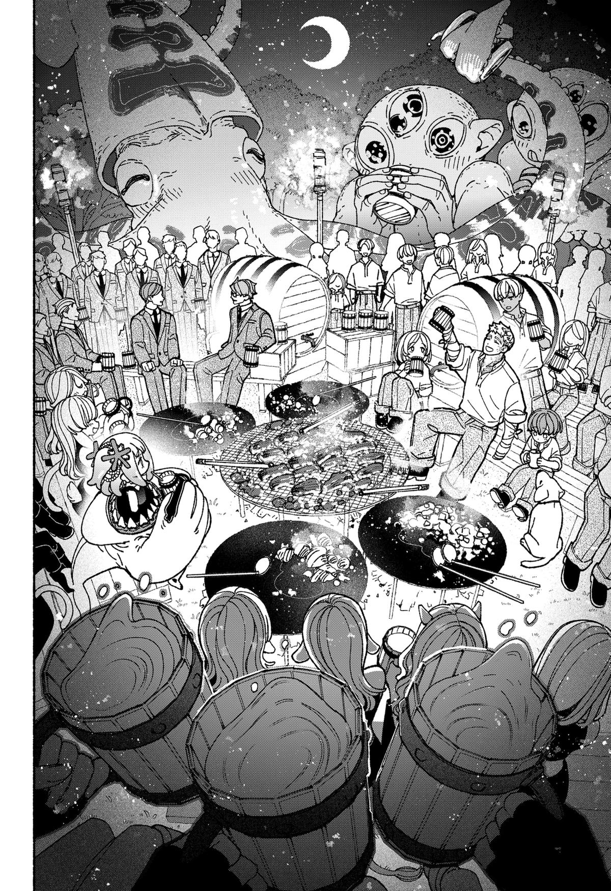 Read Make the Exorcist Fall in Love EN Manga Online