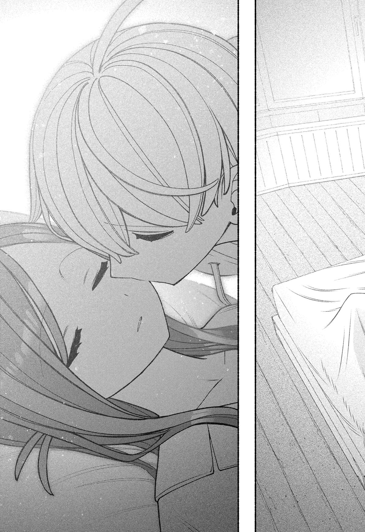 Read Make the Exorcist Fall in Love EN Manga Online