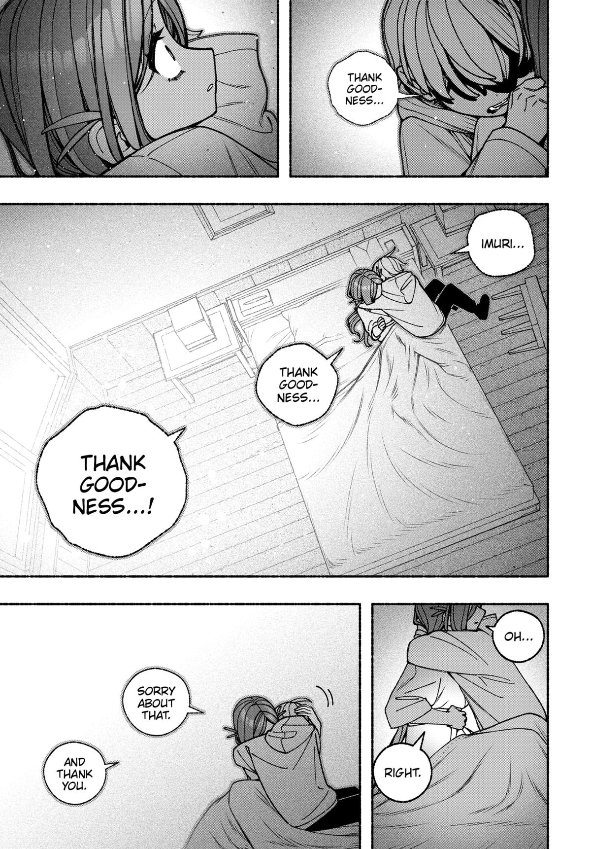 Read Make the Exorcist Fall in Love EN Manga Online