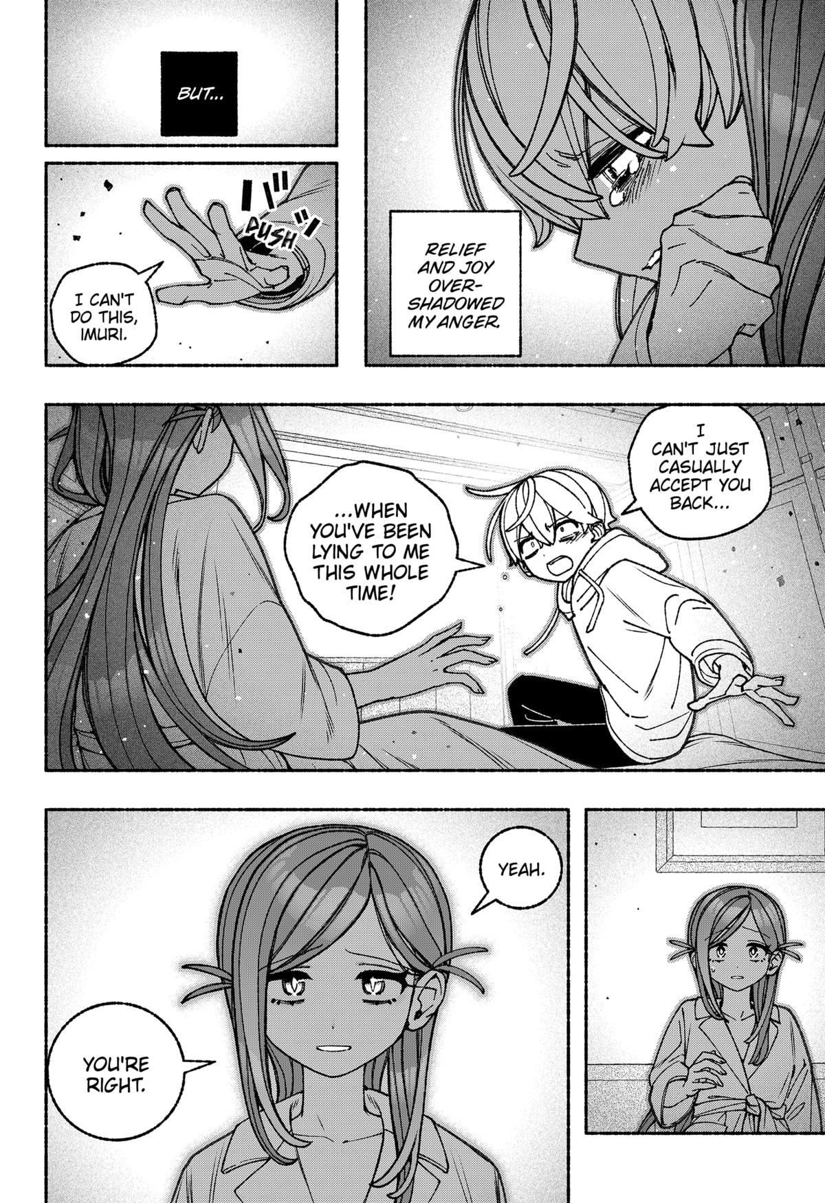 Read Make the Exorcist Fall in Love EN Manga Online