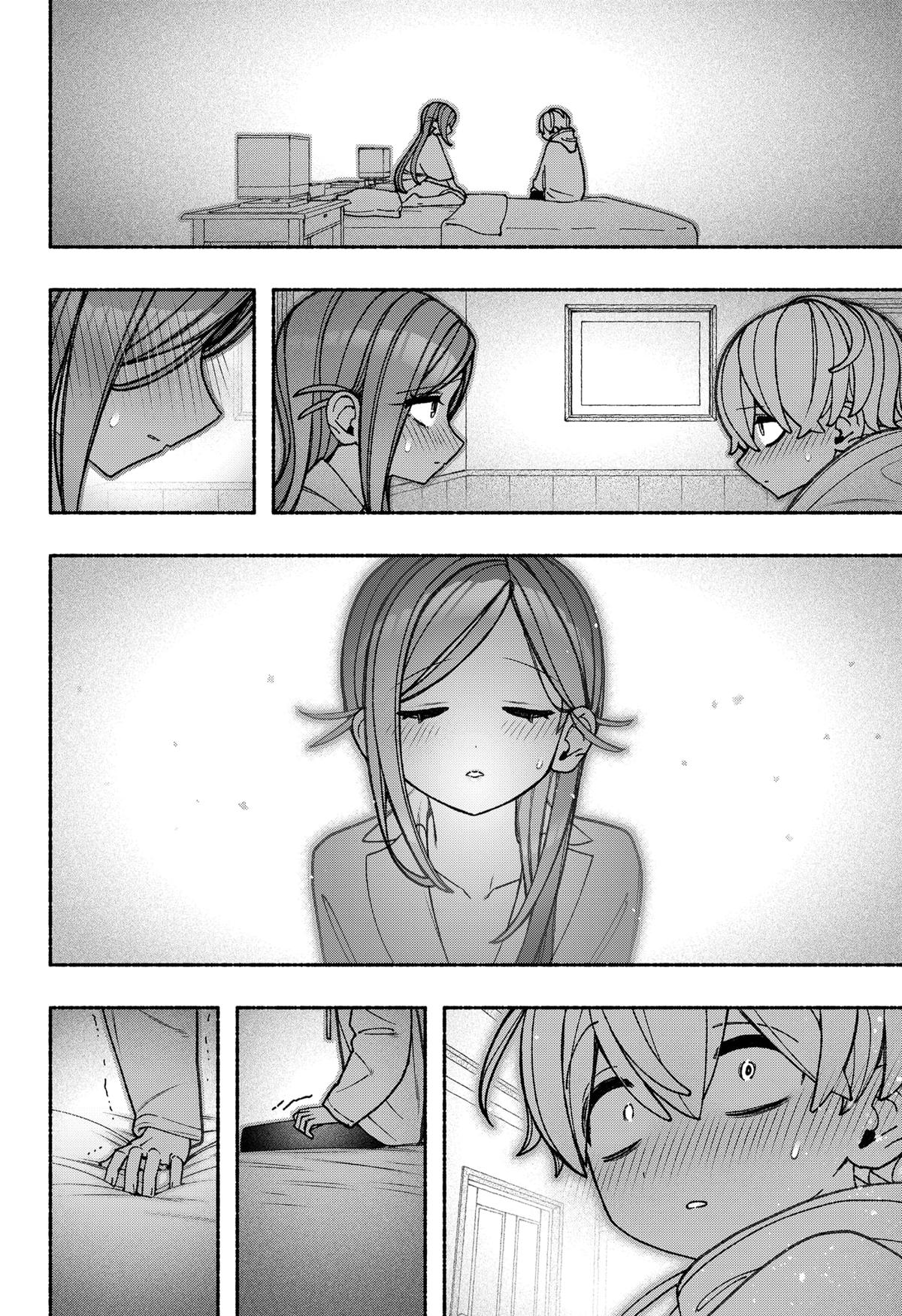 Read Make the Exorcist Fall in Love EN Manga Online