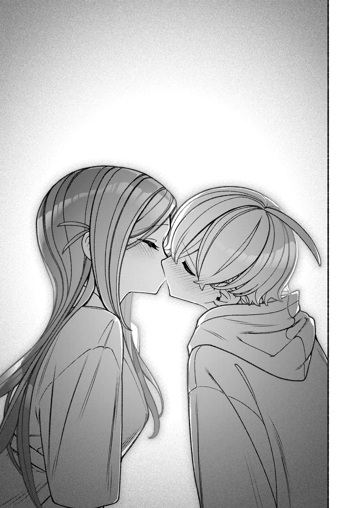 Read Make the Exorcist Fall in Love EN Manga Online