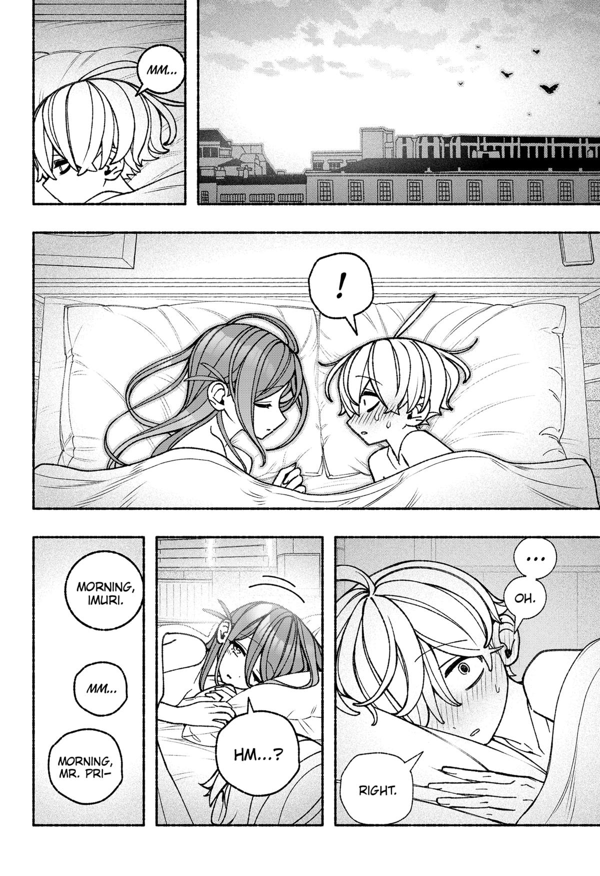 Read Make the Exorcist Fall in Love EN Manga Online