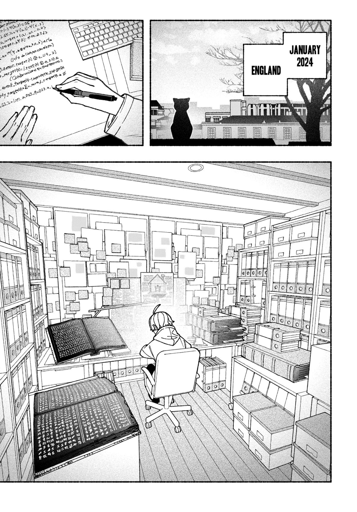 Read Make the Exorcist Fall in Love EN Manga Online