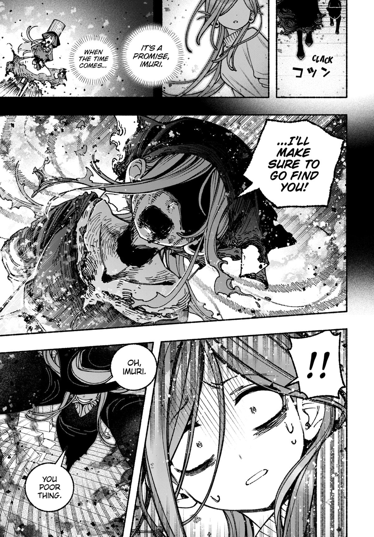 Read Make the Exorcist Fall in Love EN Manga Online