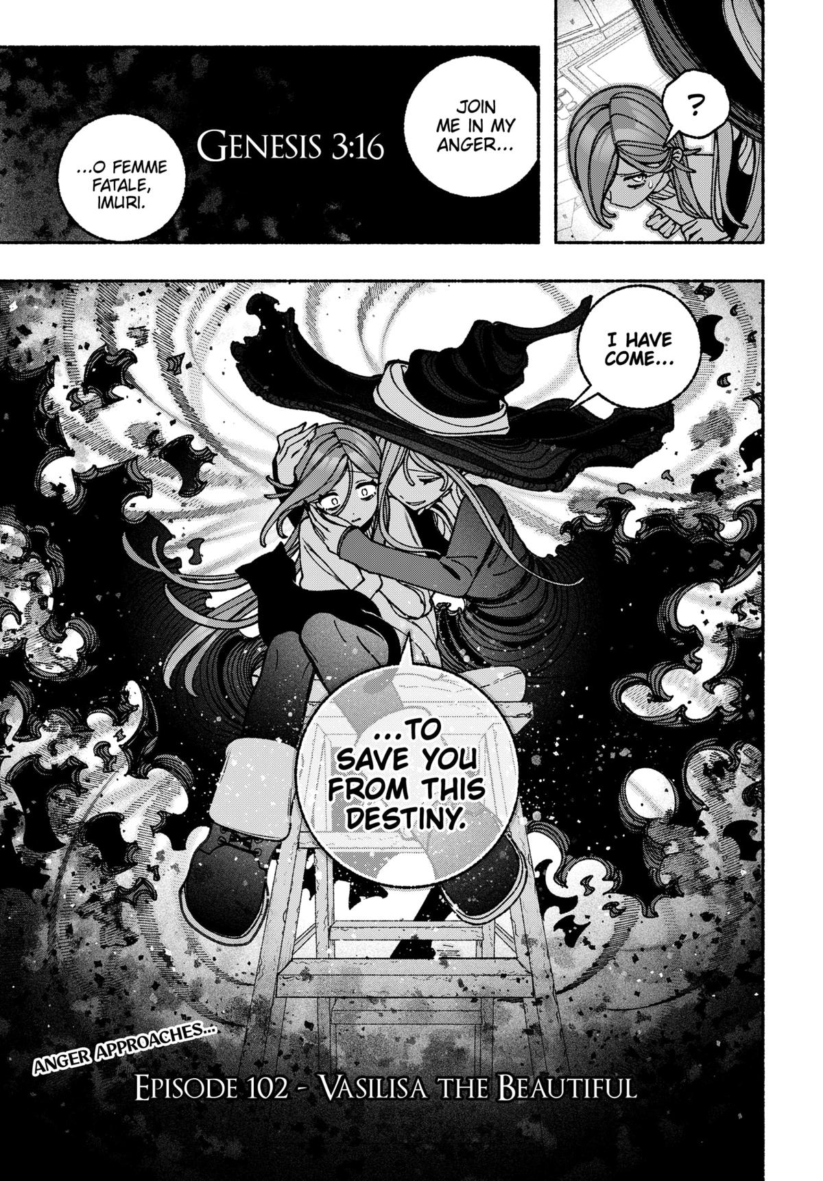 Read Make the Exorcist Fall in Love EN Manga Online