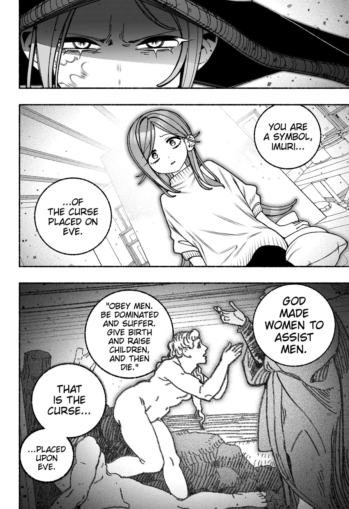 Read Make the Exorcist Fall in Love EN Manga Online