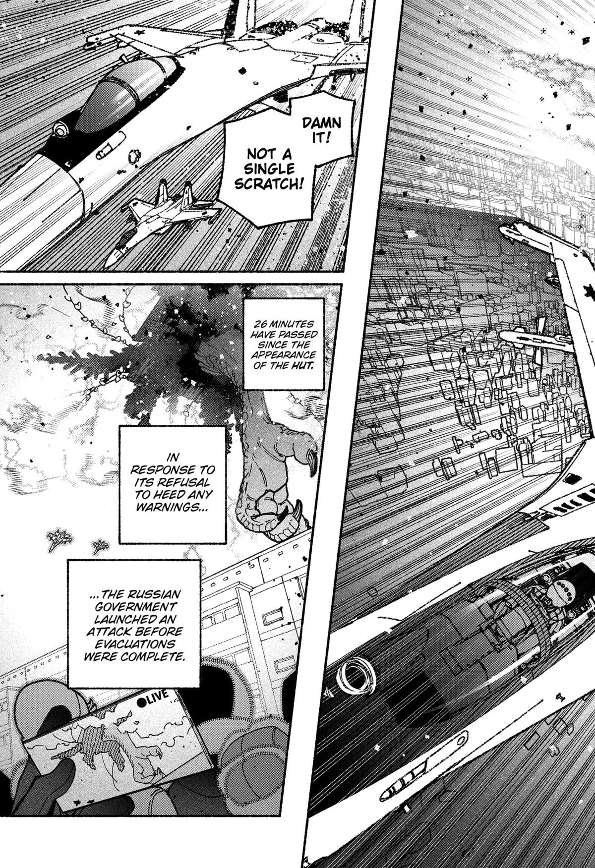 Read Make the Exorcist Fall in Love EN Manga Online