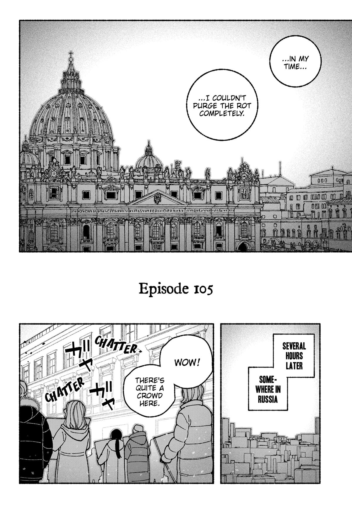 Read Make the Exorcist Fall in Love EN Manga Online