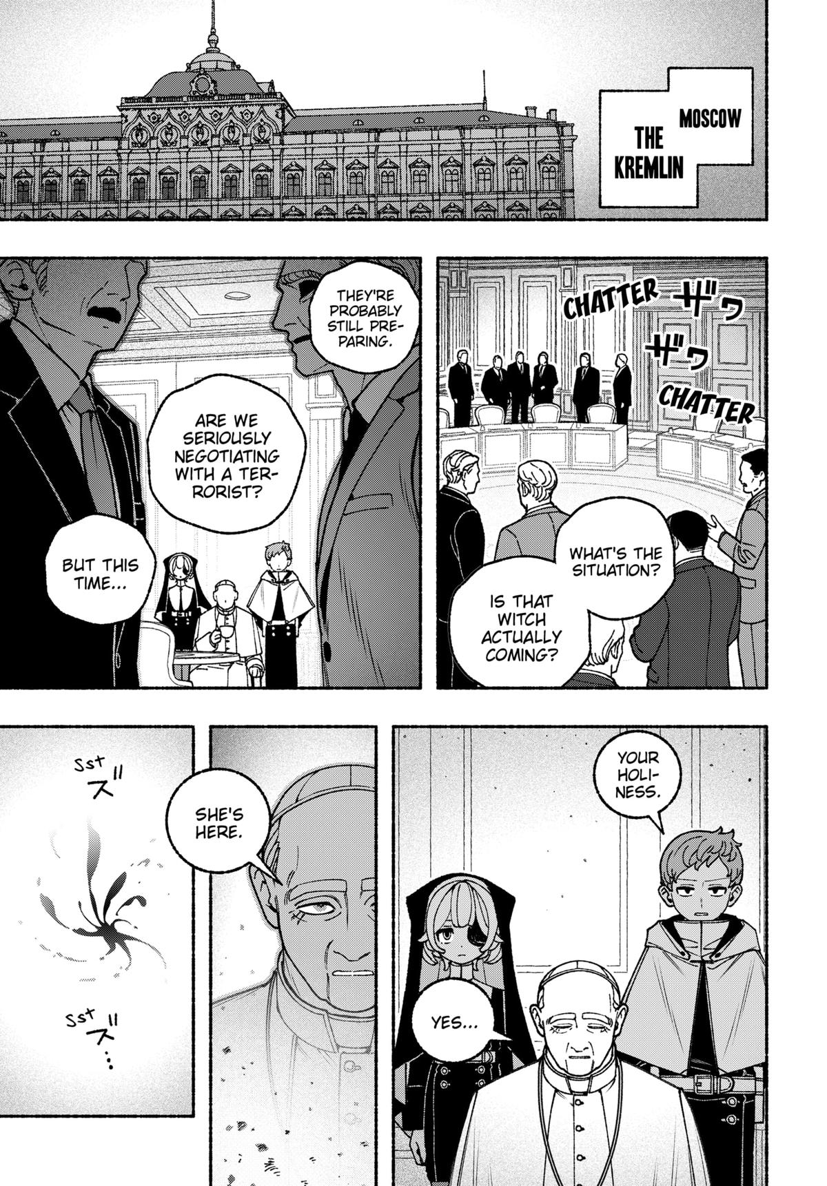 Read Make the Exorcist Fall in Love EN Manga Online